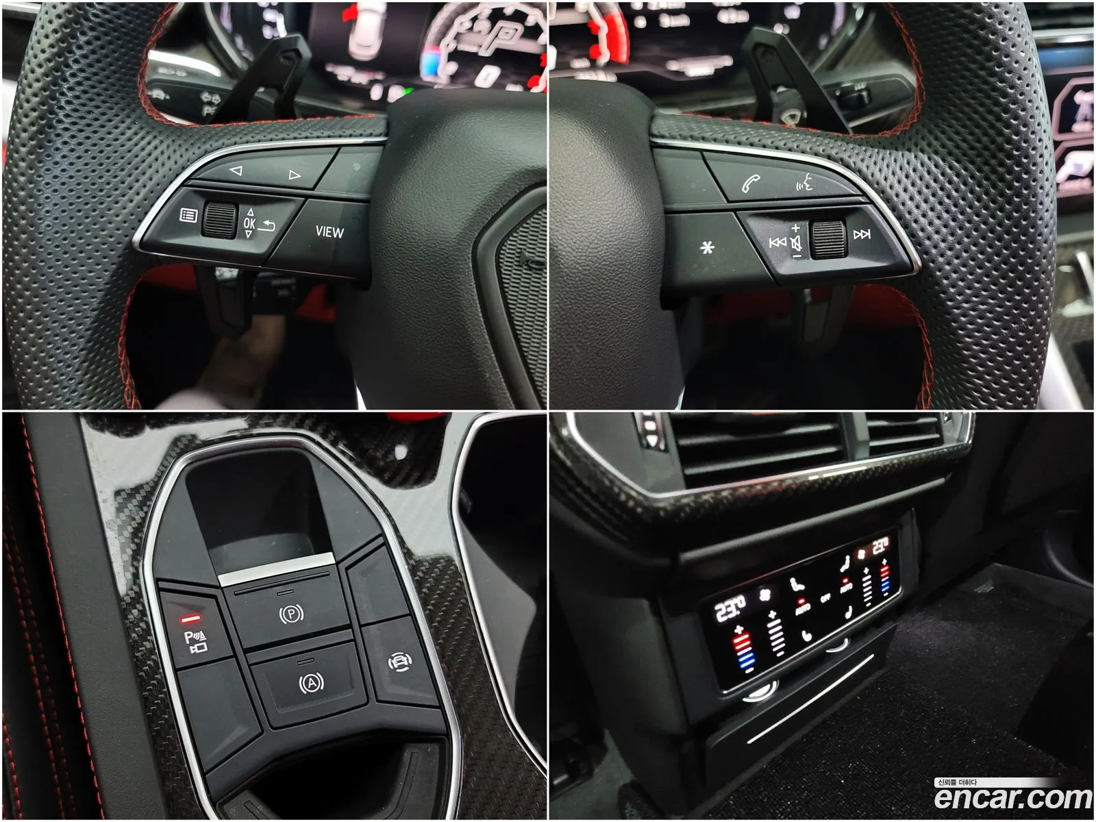 Korex Auto Trade - фотография 3923071