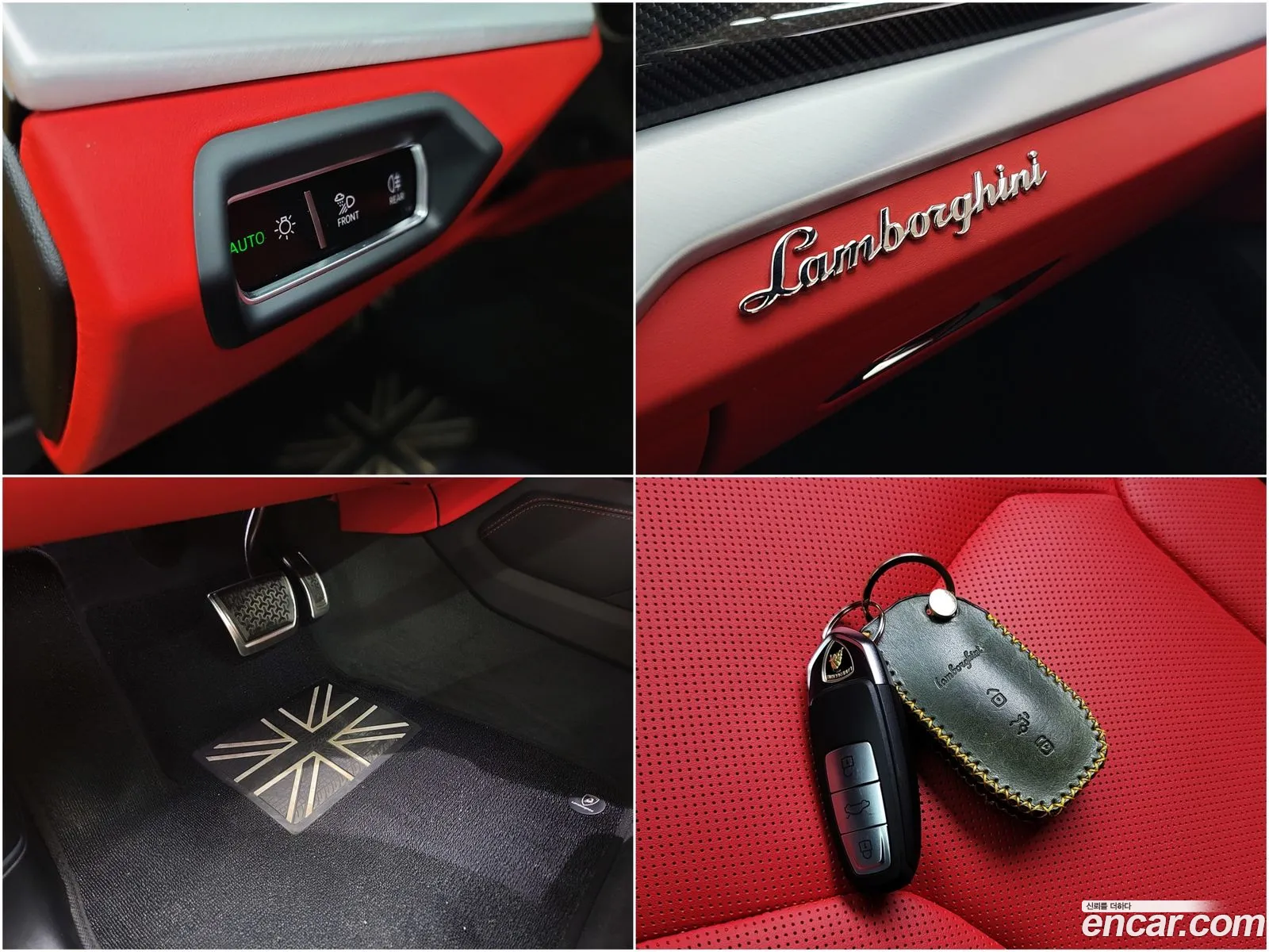 Korex Auto Trade - фотография 3923072