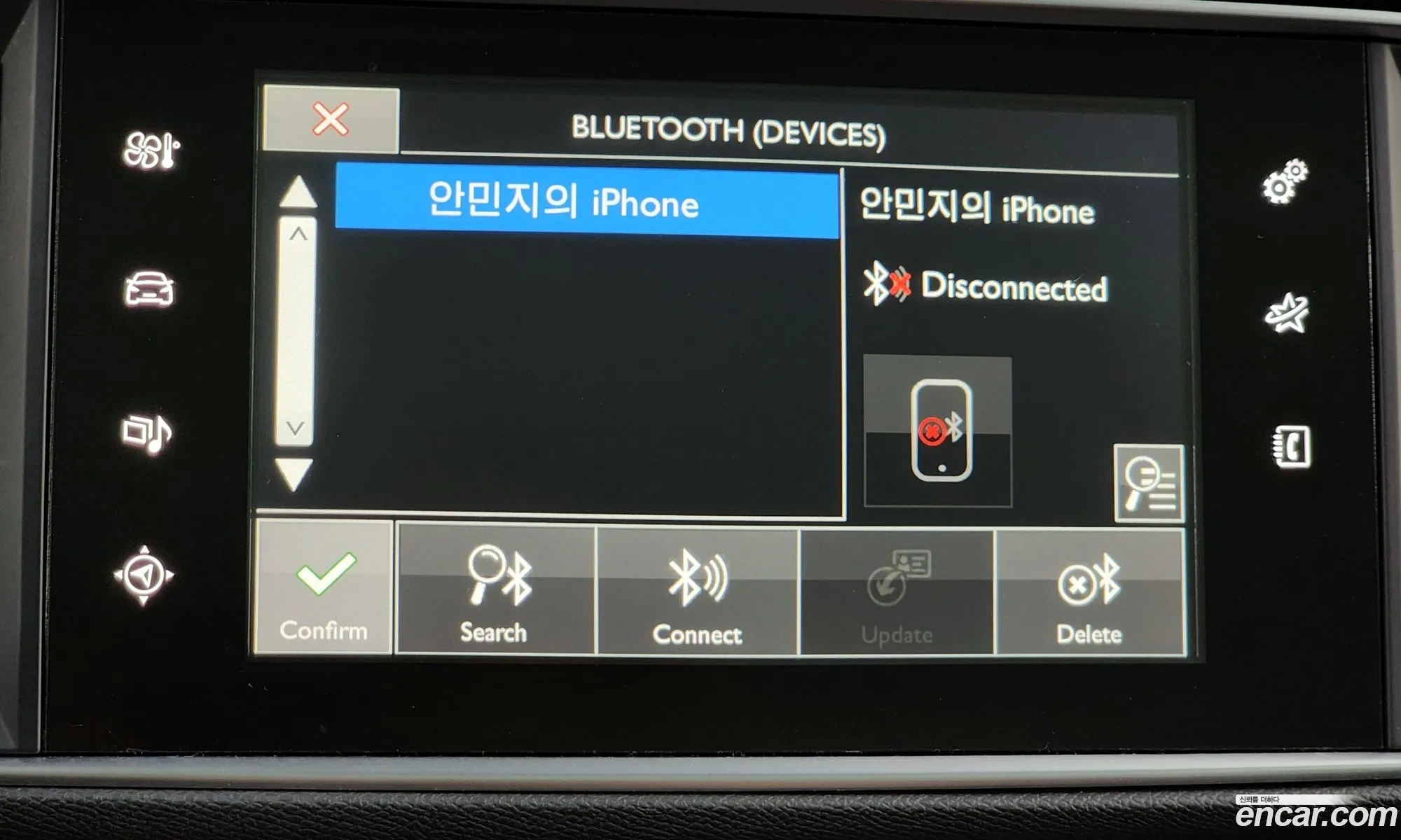 Korex Auto Trade - фотография 4924514