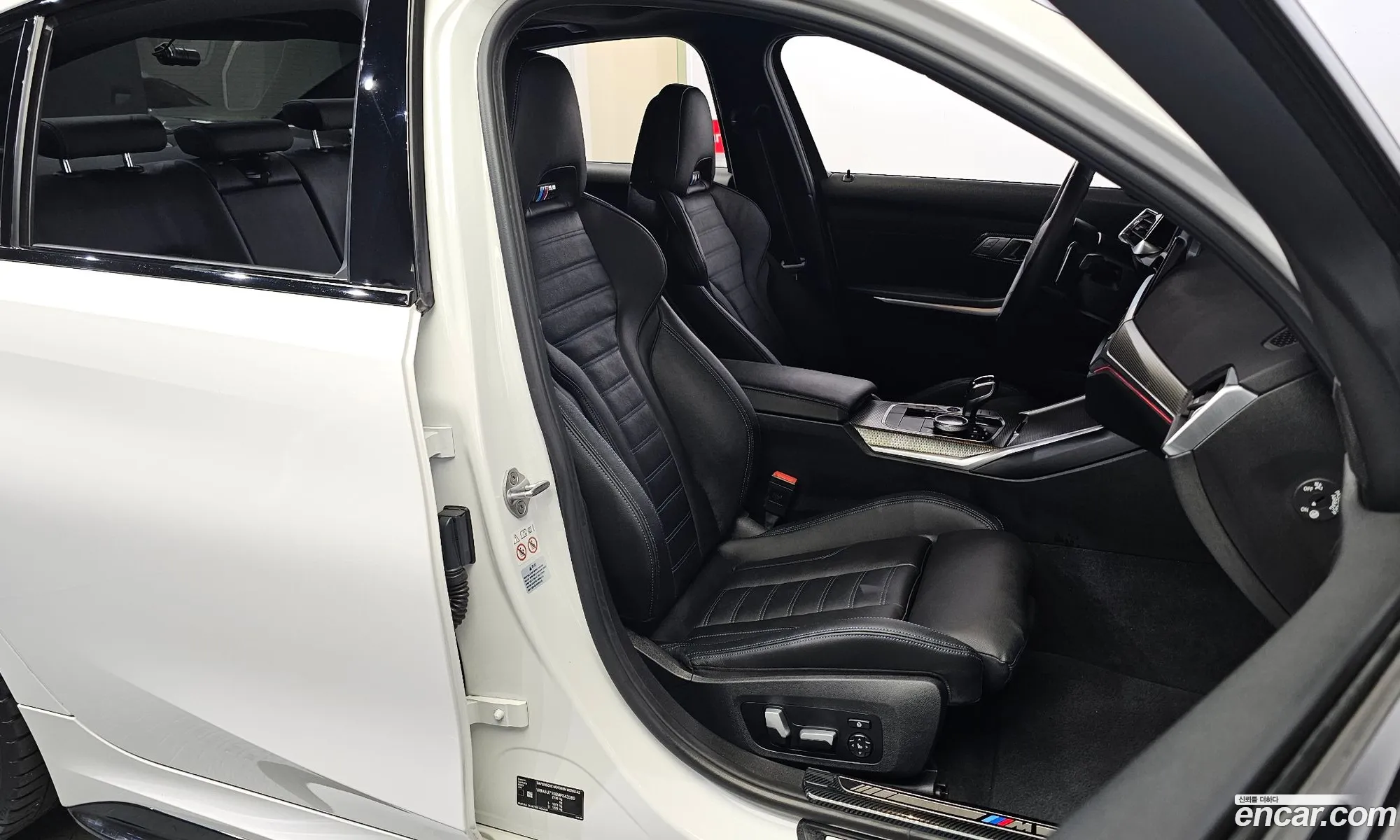 Korex Auto Trade - фотография 8496918