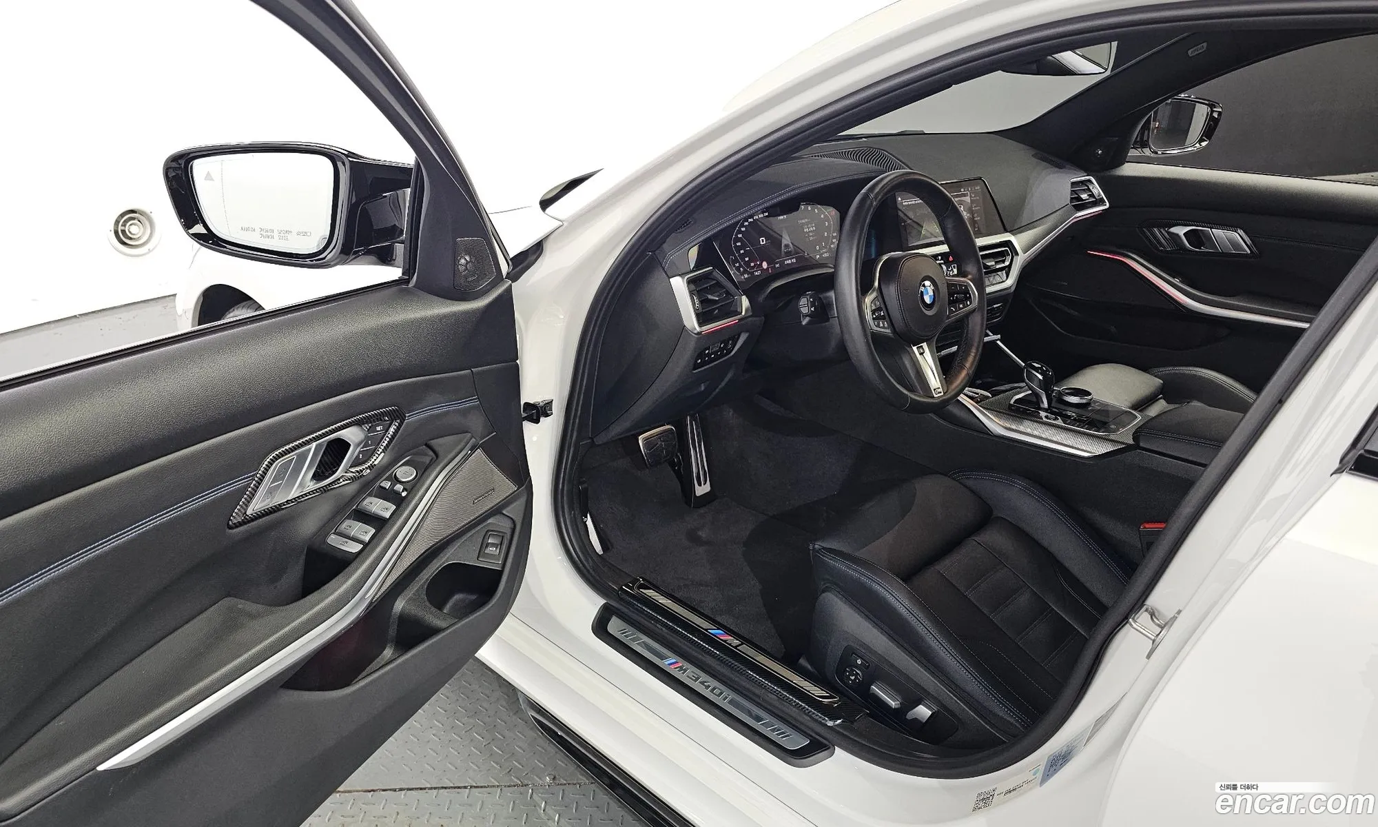 Korex Auto Trade - фотография 8496920
