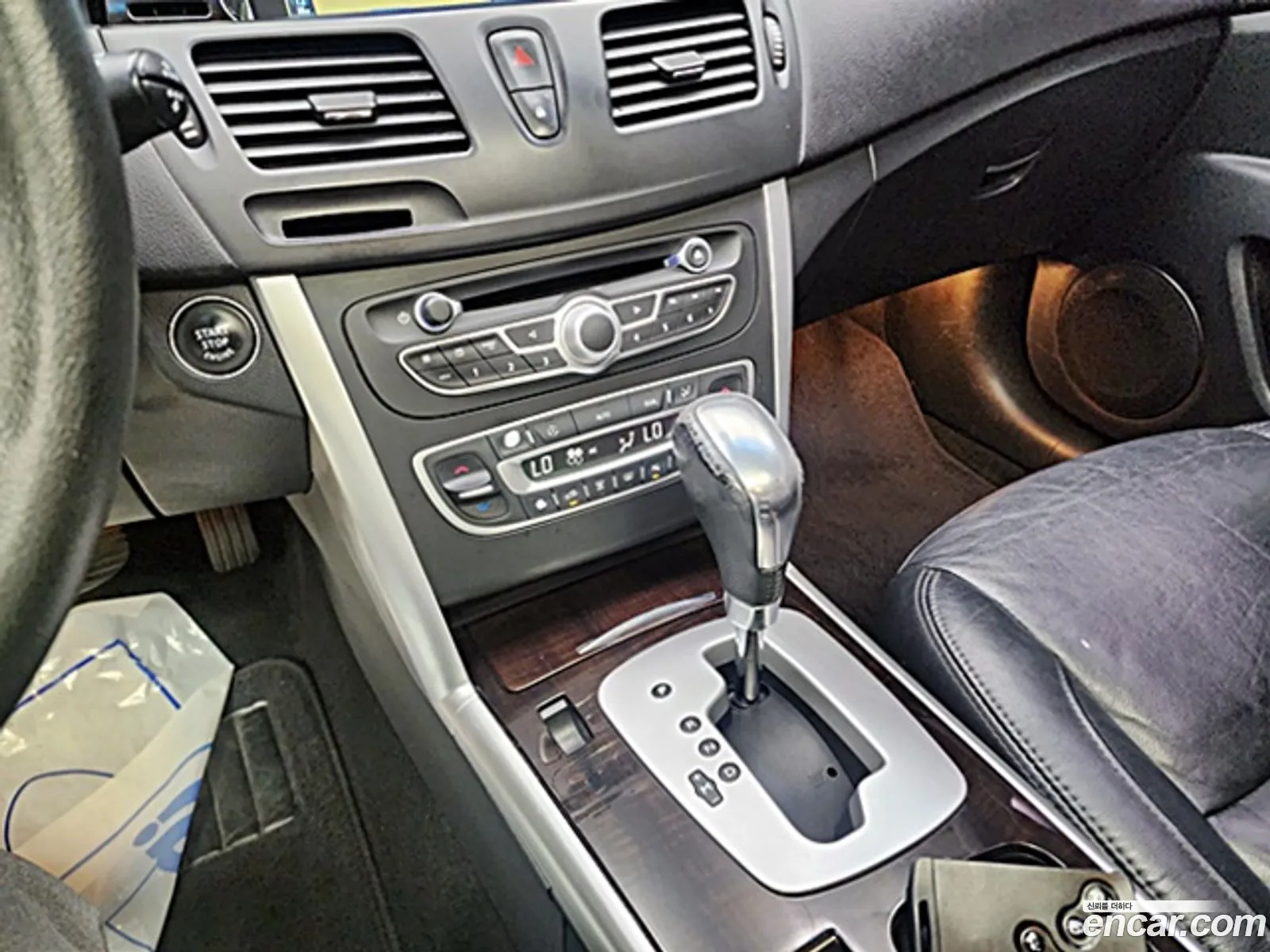 Korex Auto Trade - фотография 8378922