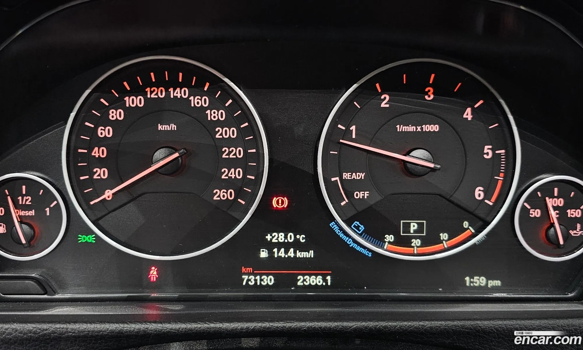 Korex Auto Trade - фотография 18700491