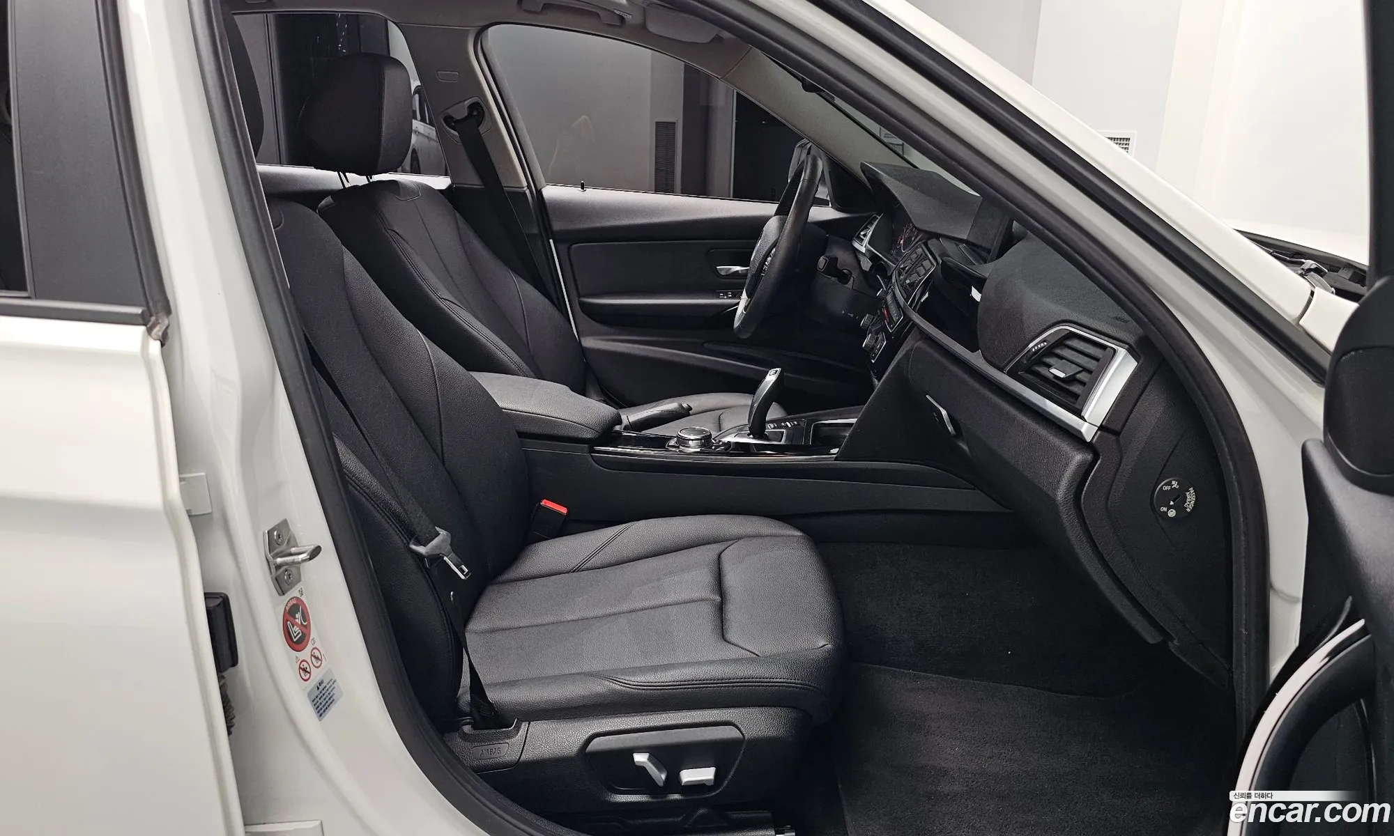 Korex Auto Trade - фотография 18700493