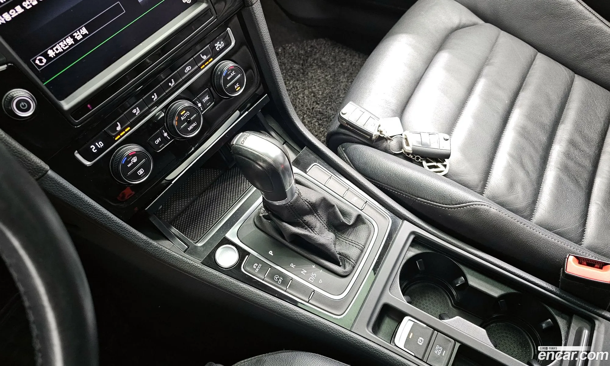 Korex Auto Trade - фотография 8357802