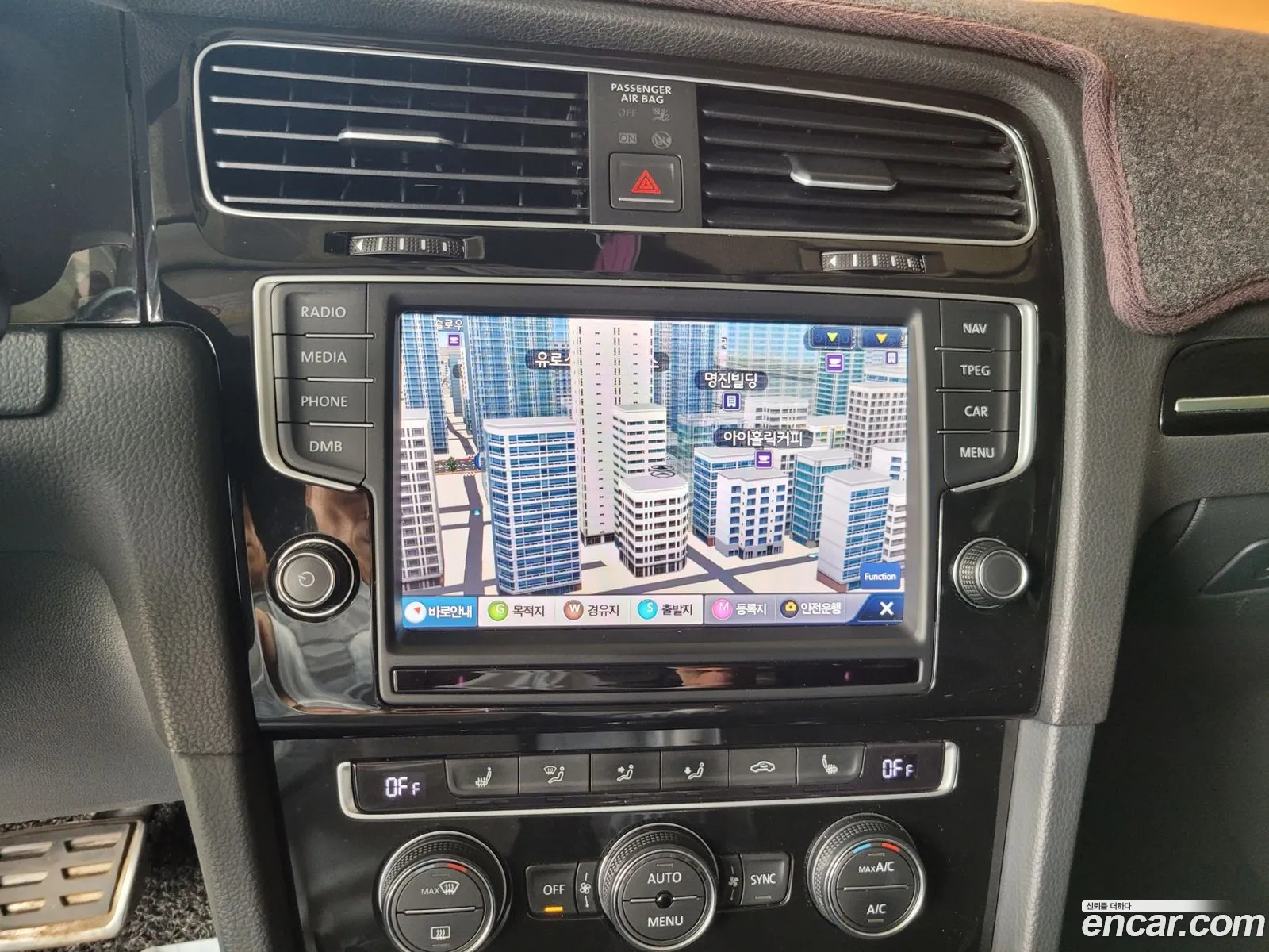 Korex Auto Trade - фотография 8357807