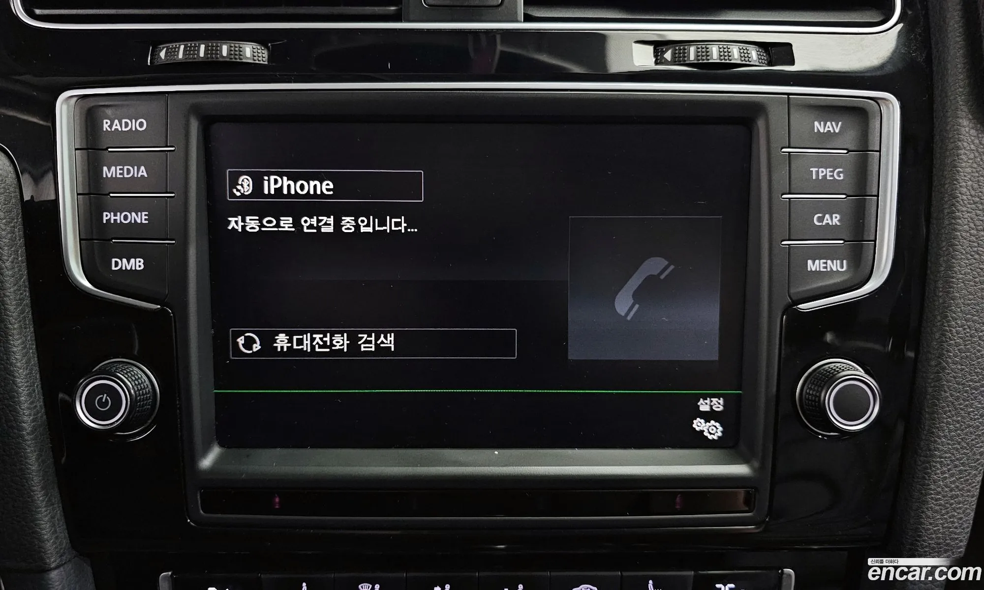 Korex Auto Trade - фотография 8357809