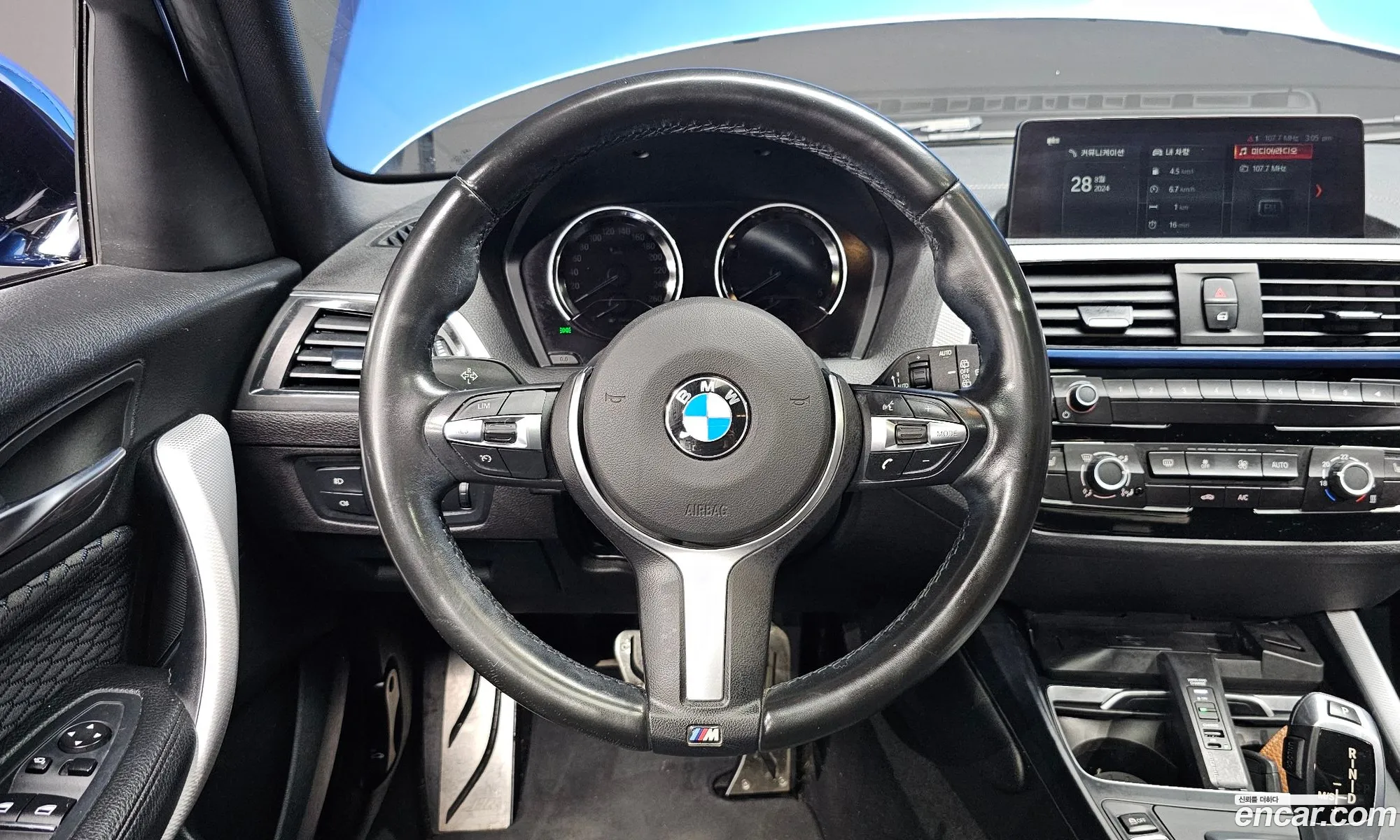 Korex Auto Trade - фотография 7447224