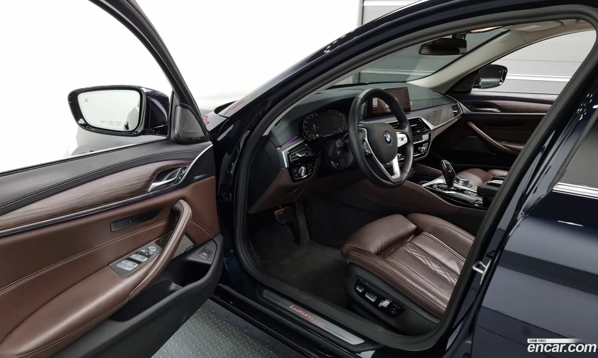 Korex Auto Trade - фотография 8480293