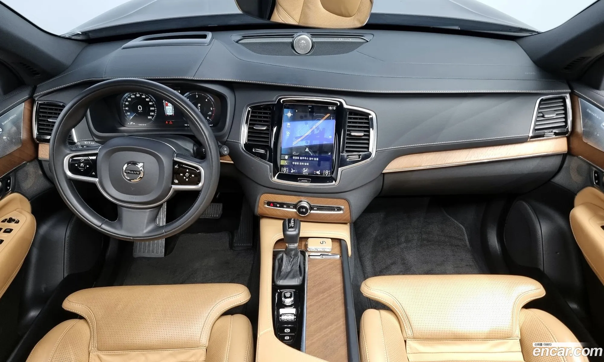 Korex Auto Trade - фотография 7924522