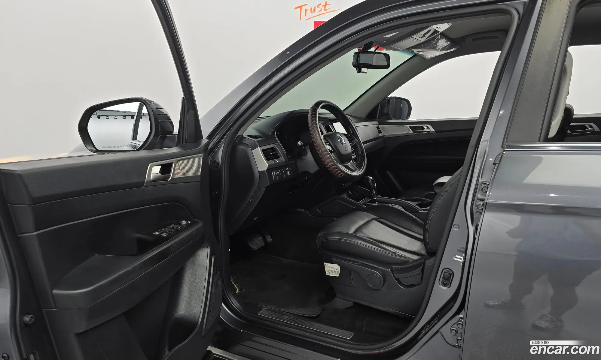 Korex Auto Trade - фотография 7328072