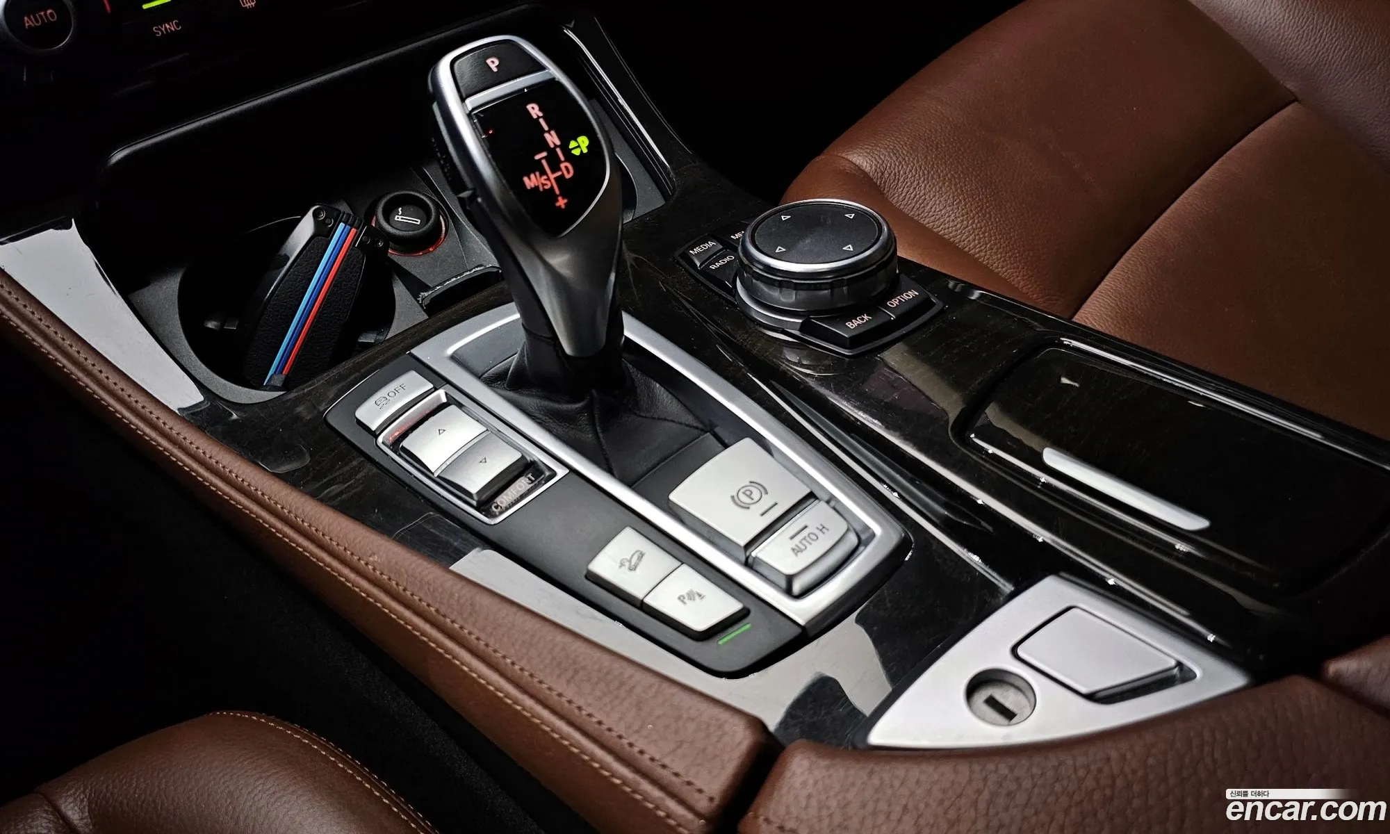 Korex Auto Trade - фотография 12480848