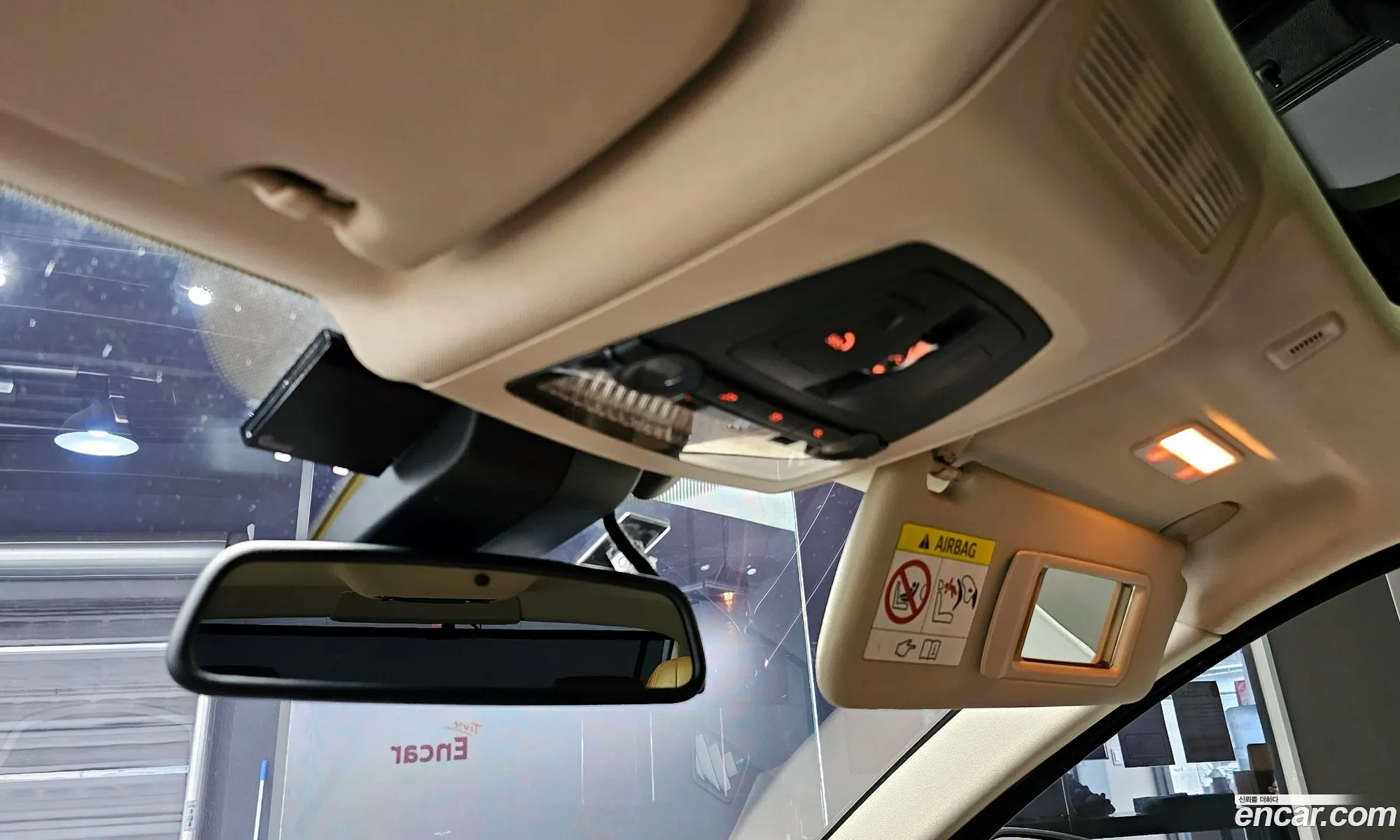 Korex Auto Trade - фотография 12480857
