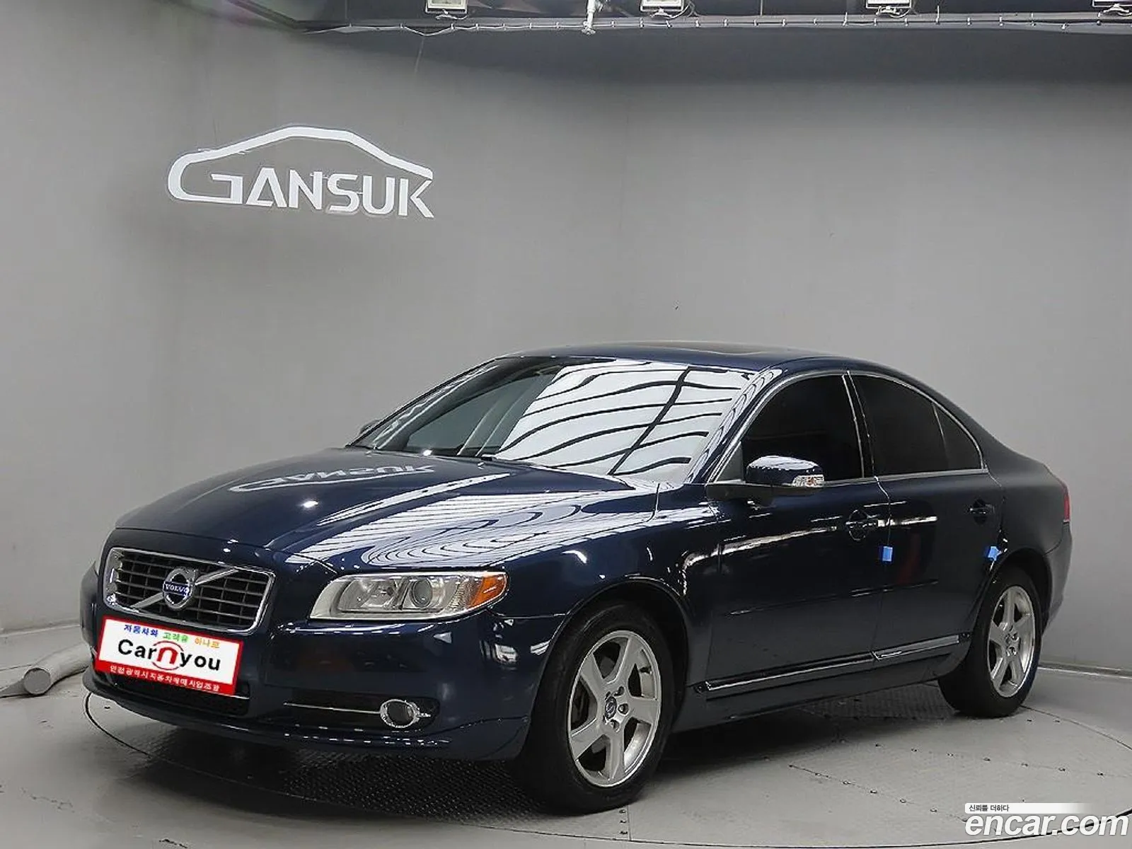 Volvo S80 D5 2Nd Generation - фотография 7893461