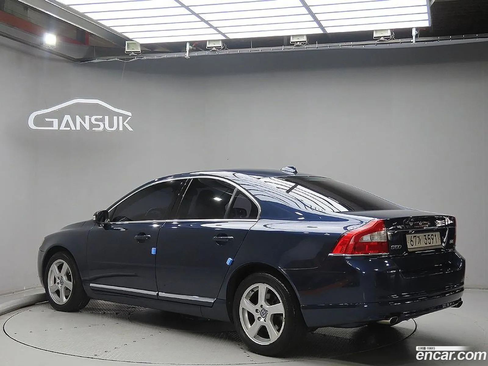 Volvo S80 D5 2Nd Generation - фотография 7893462