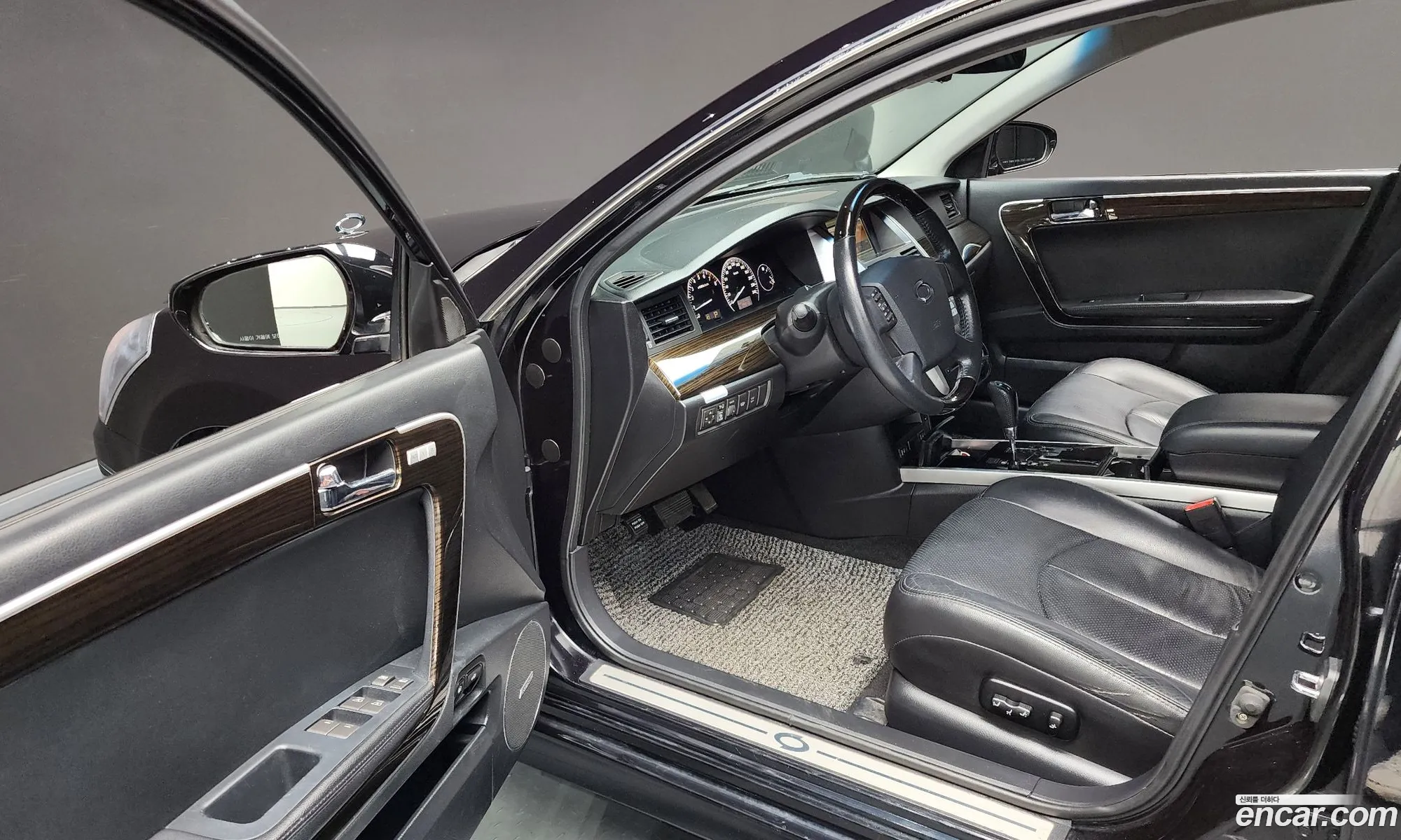 Korex Auto Trade - фотография 7725079