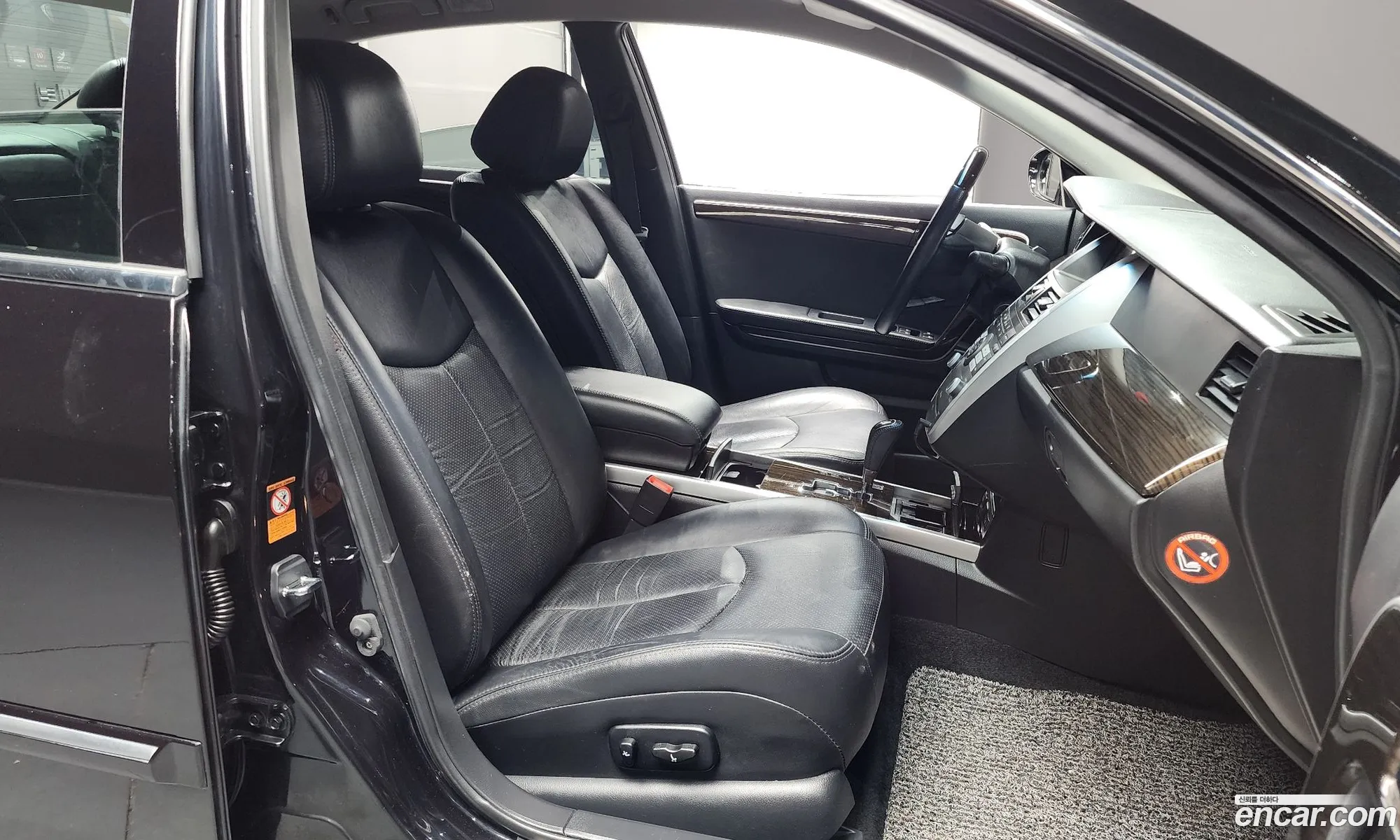 Korex Auto Trade - фотография 7725080