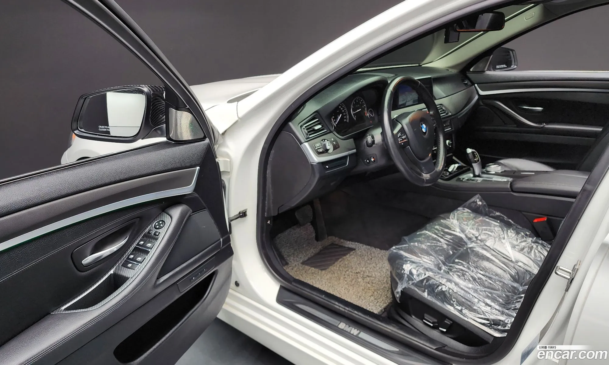 Korex Auto Trade - фотография 18627016