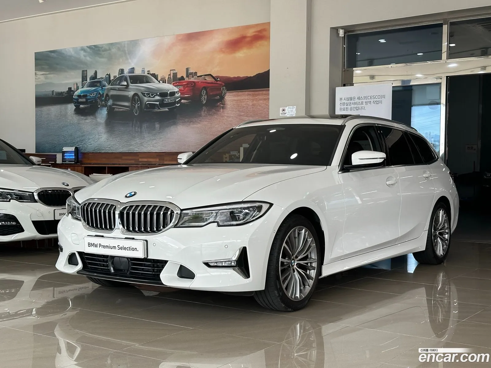 BMW 3 Series G20 320I Touring Luxury - фотография 7032002