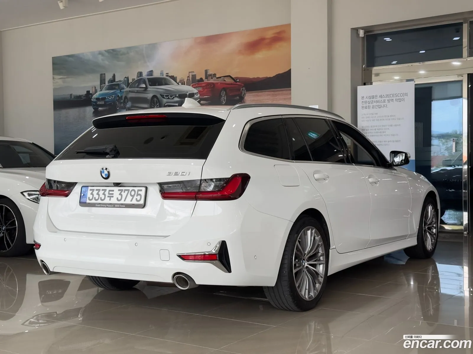 BMW 3 Series G20 320I Touring Luxury - фотография 7032003