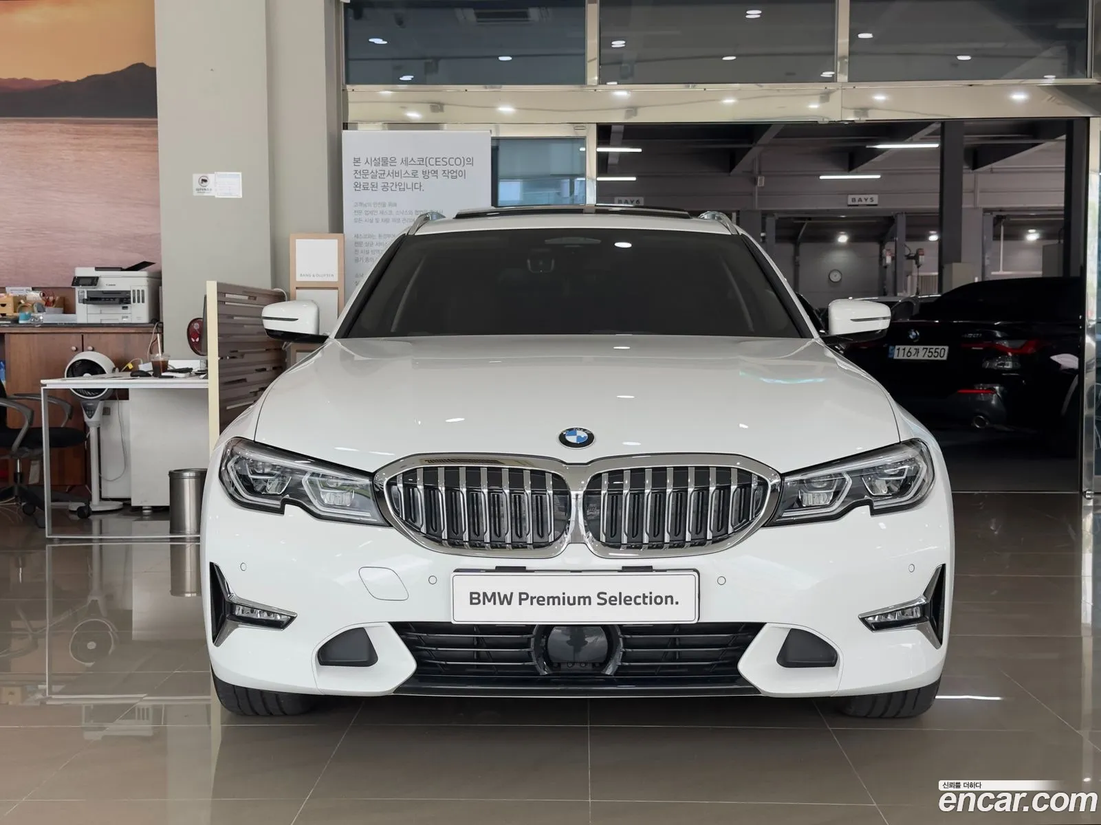 BMW 3 Series G20 320I Touring Luxury - фотография 7032004