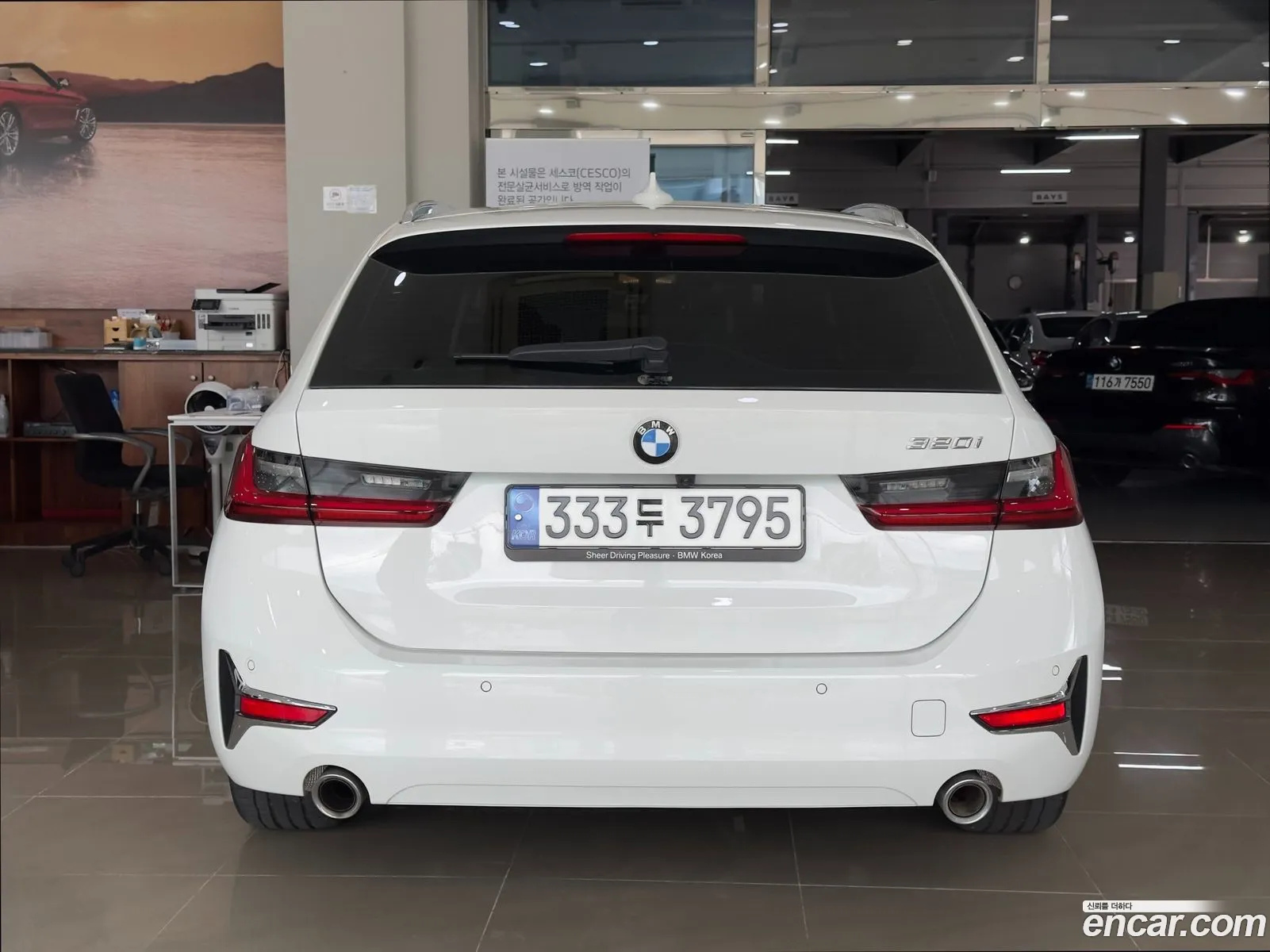 BMW 3 Series G20 320I Touring Luxury - фотография 7032005
