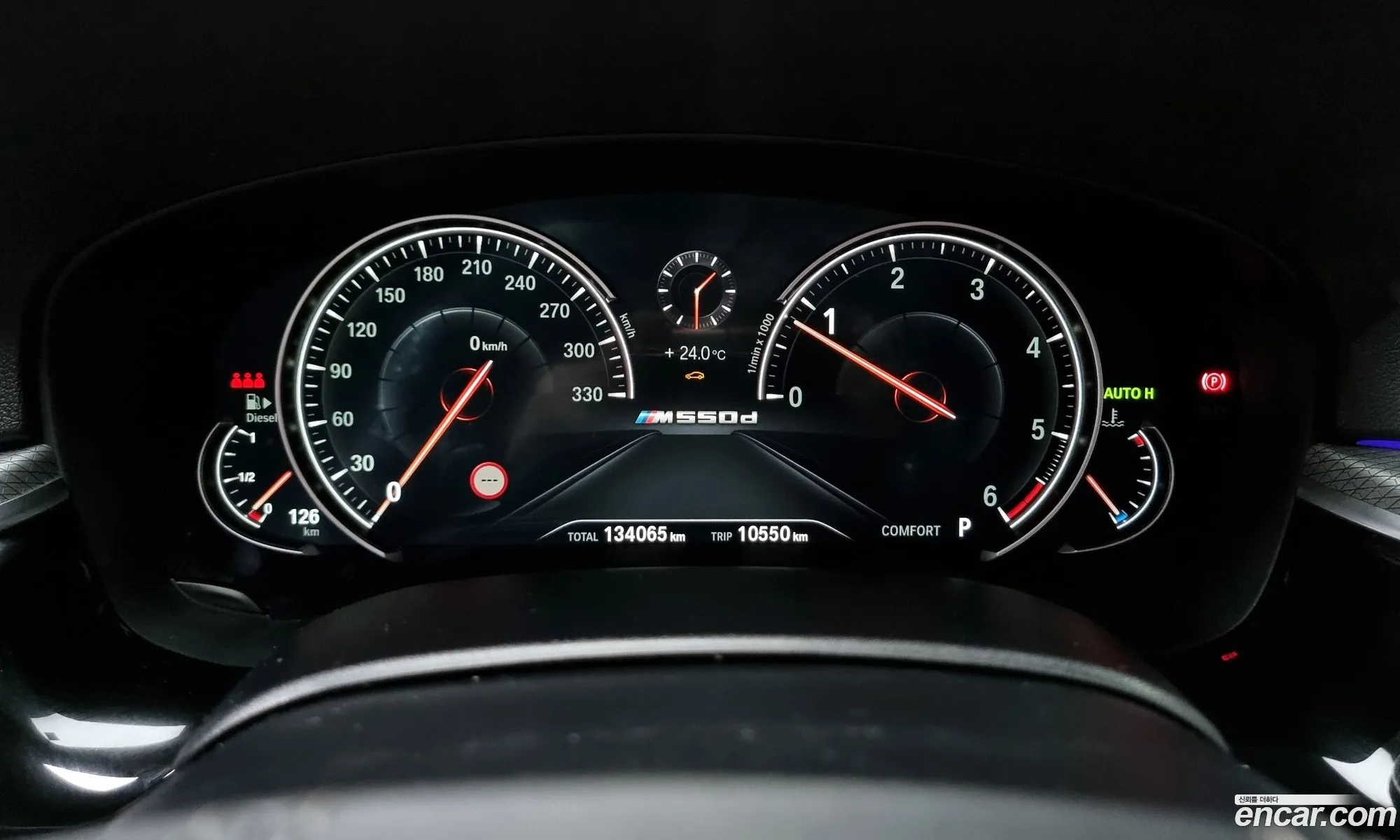 Korex Auto Trade - фотография 8028191