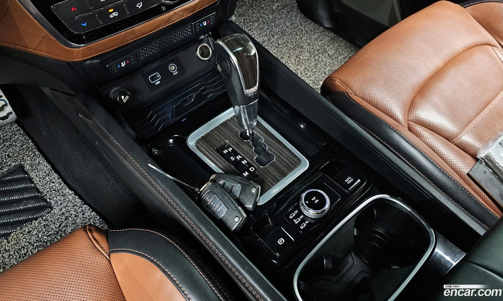 Korex Auto Trade - фотография 6684920