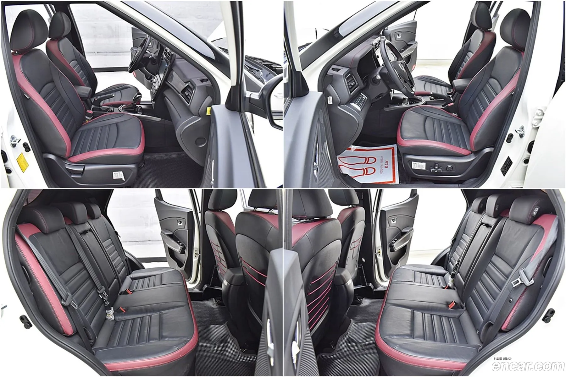 Korex Auto Trade - фотография 7325469