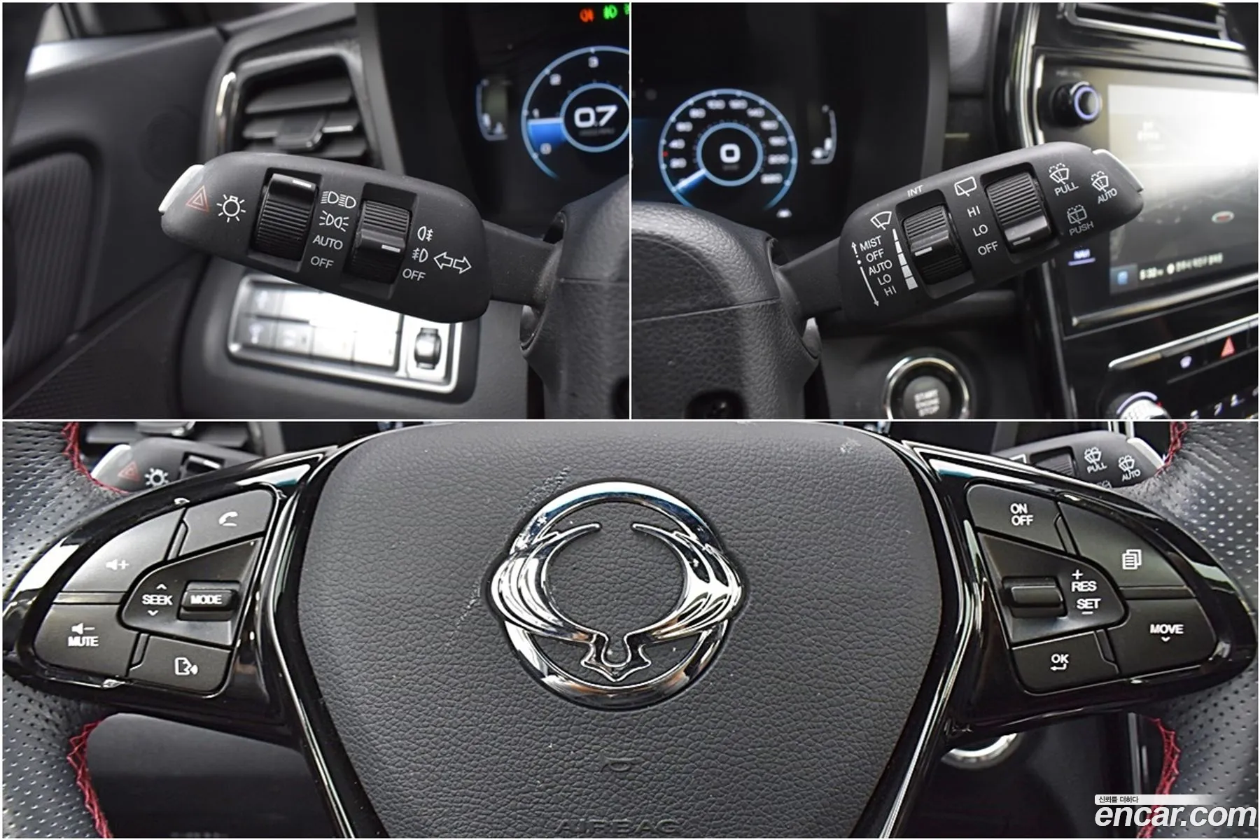 Korex Auto Trade - фотография 7325478