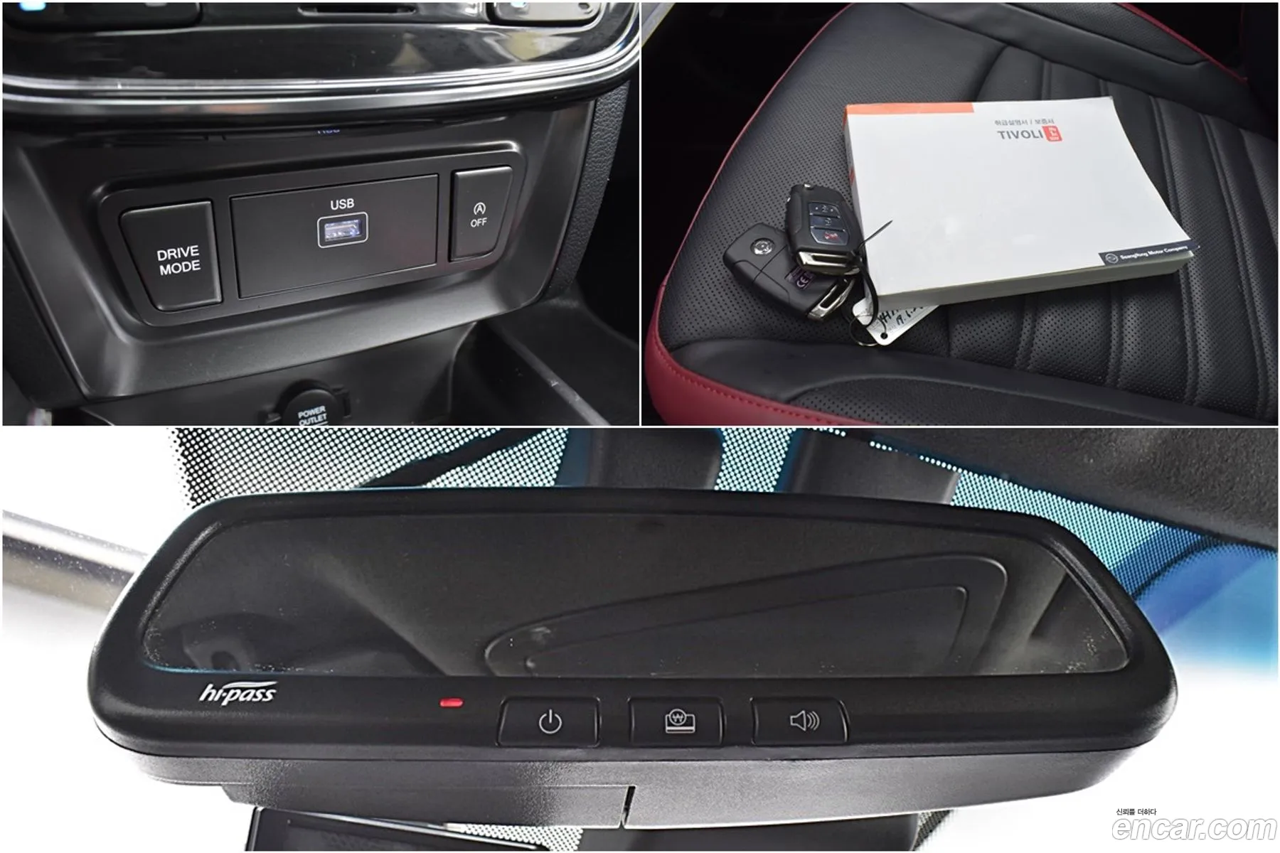 Korex Auto Trade - фотография 7325479