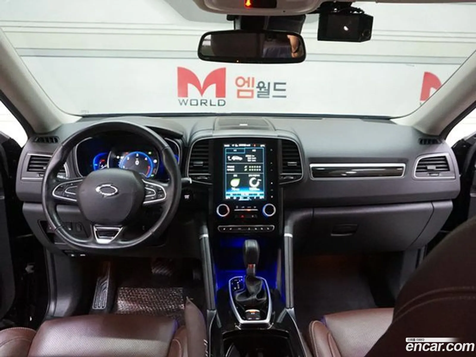 Korex Auto Trade - фотография 7492953