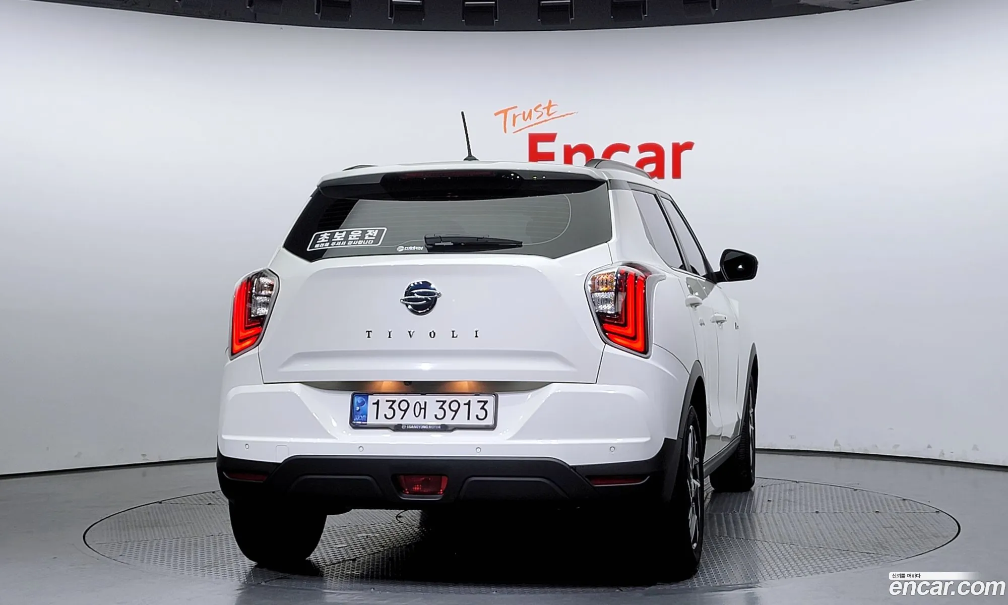 Kg Mobility Ssangyong Very New Tivoli Gasoline 15 2Wd V3 - фотография 7448878