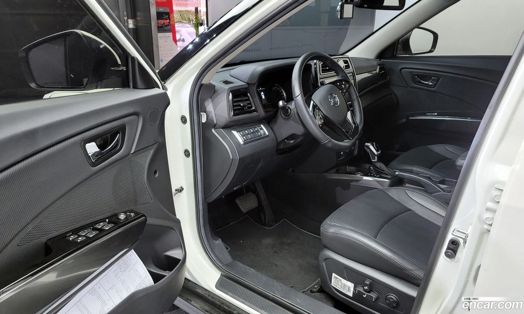 Korex Auto Trade - фотография 7508273