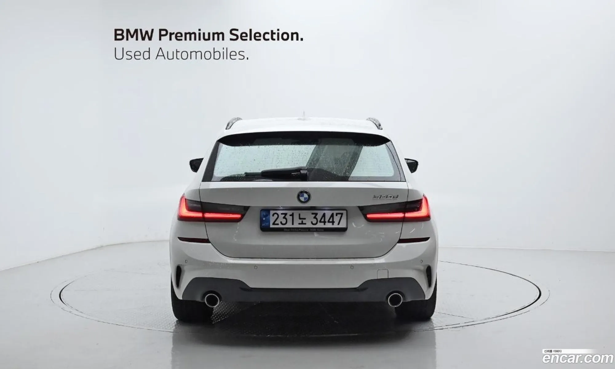 BMW 3 Series G20 320D Touring M Sports - фотография 12523328