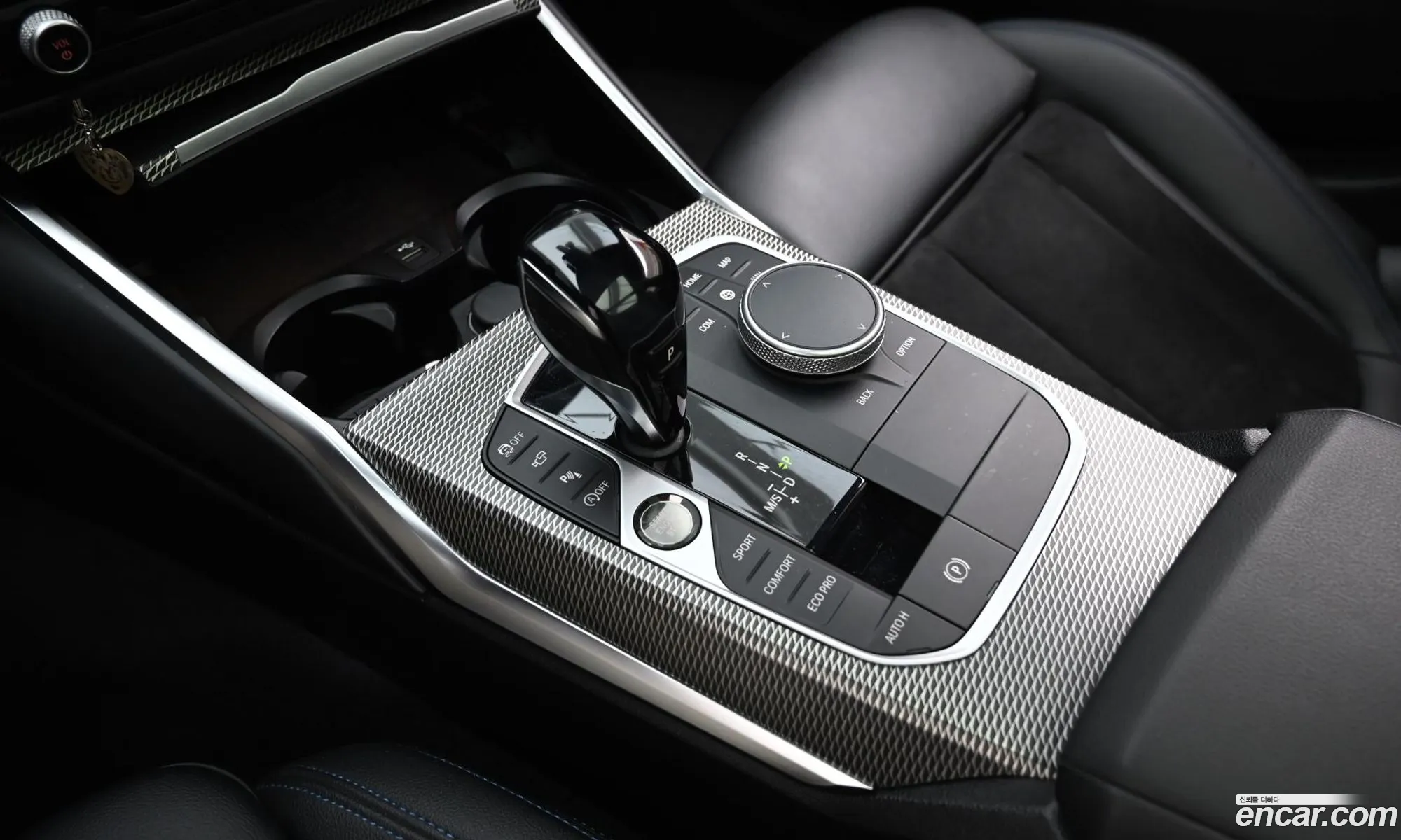 Korex Auto Trade - фотография 12544380