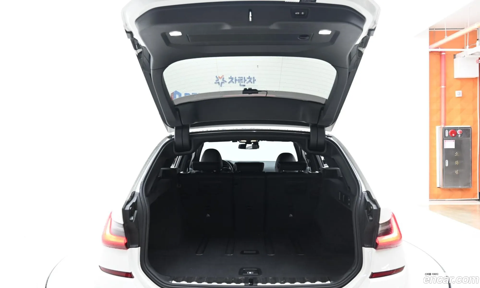 Korex Auto Trade - фотография 12544391