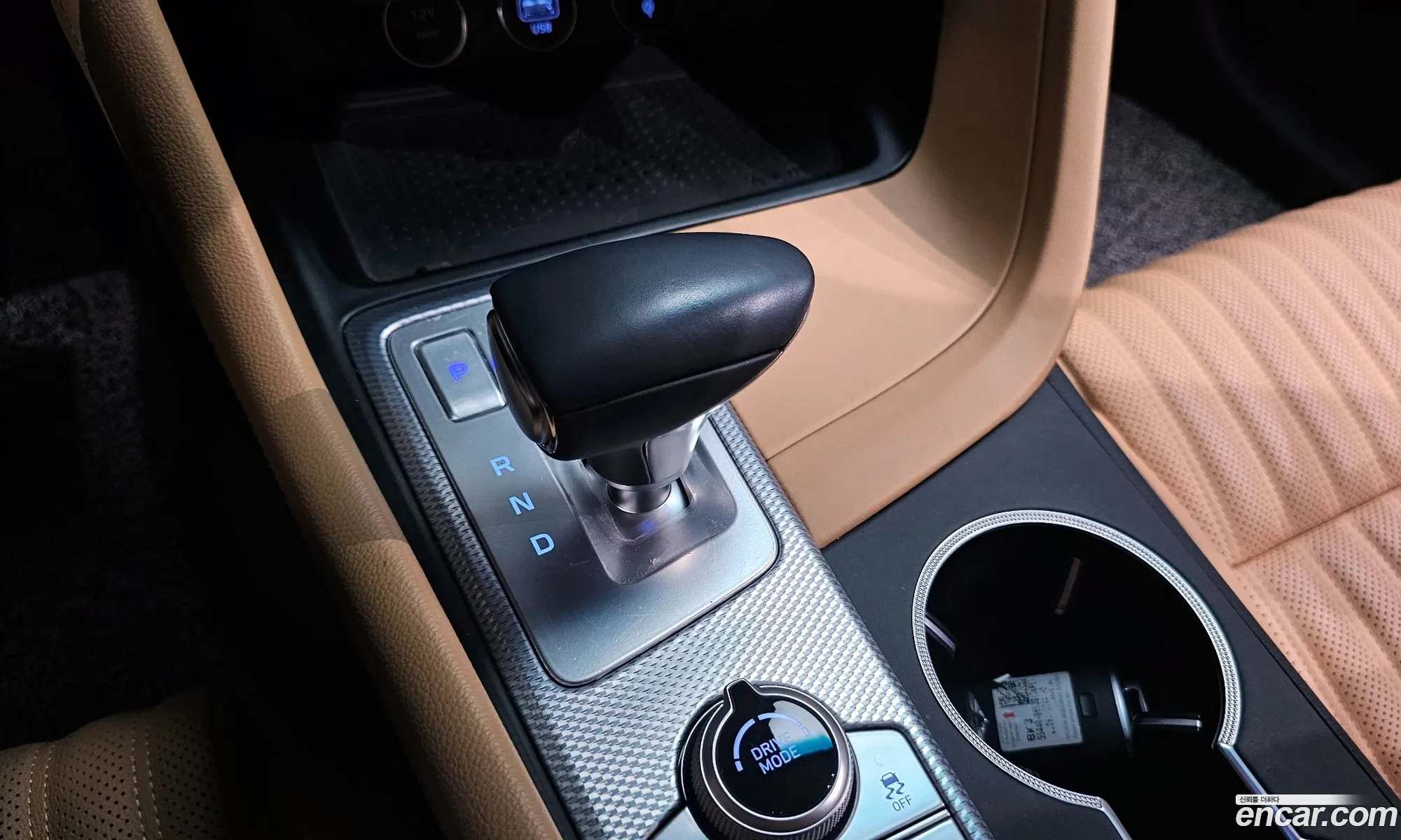 Korex Auto Trade - фотография 12617570