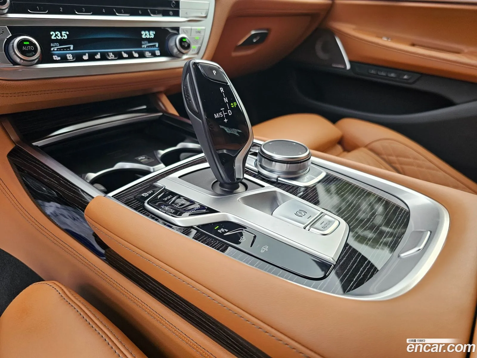 Korex Auto Trade - фотография 8013948