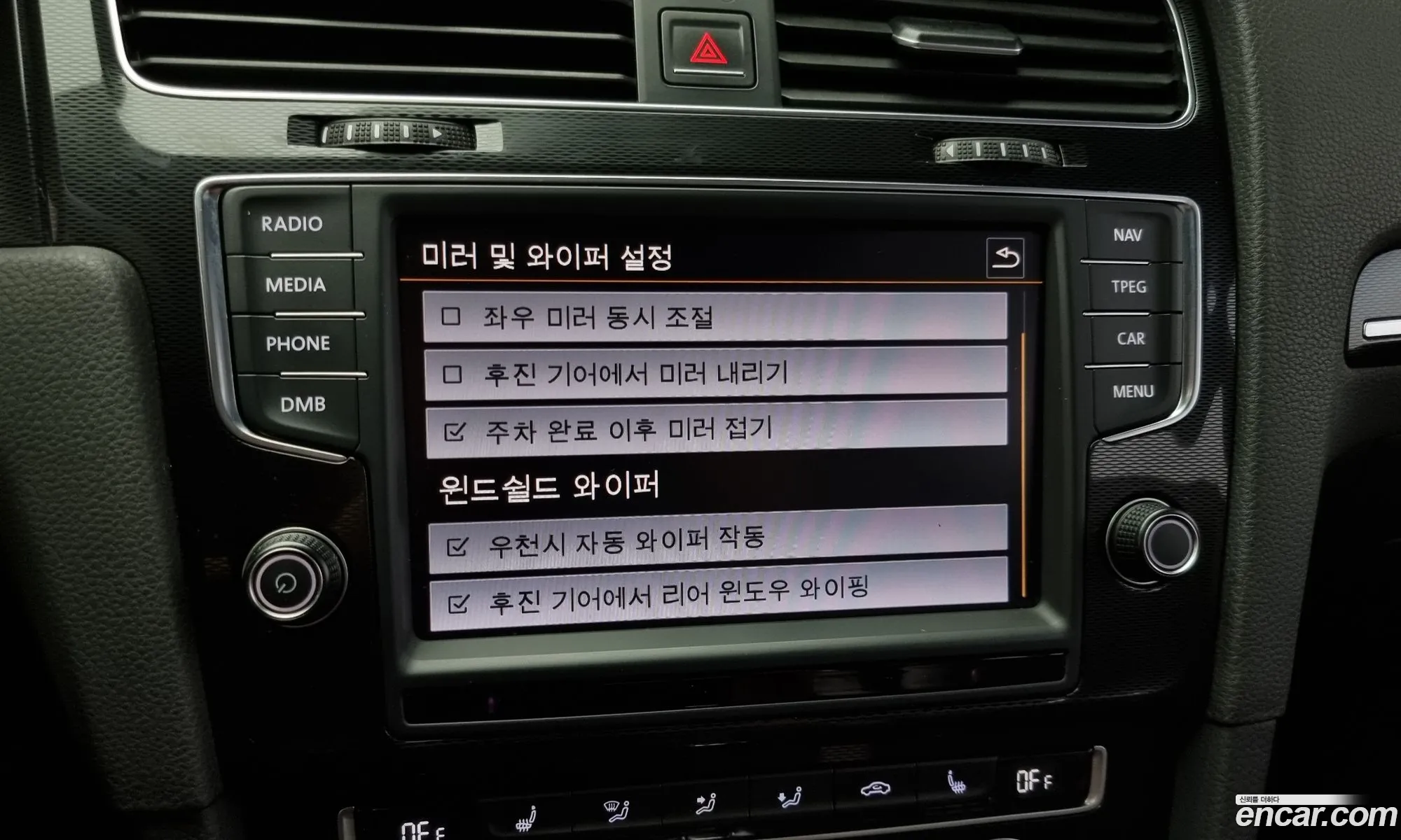 Korex Auto Trade - фотография 8134998