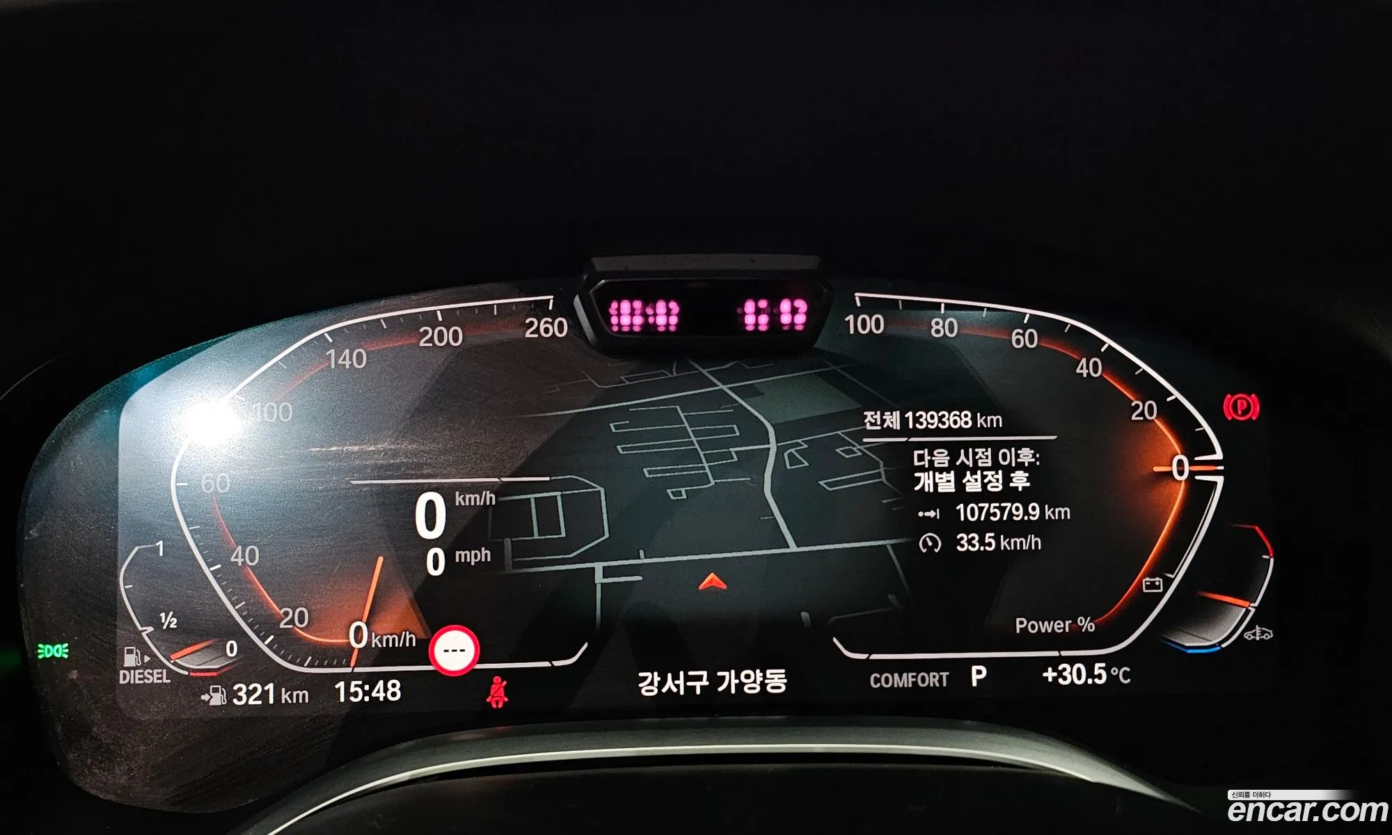 Korex Auto Trade - фотография 8859210