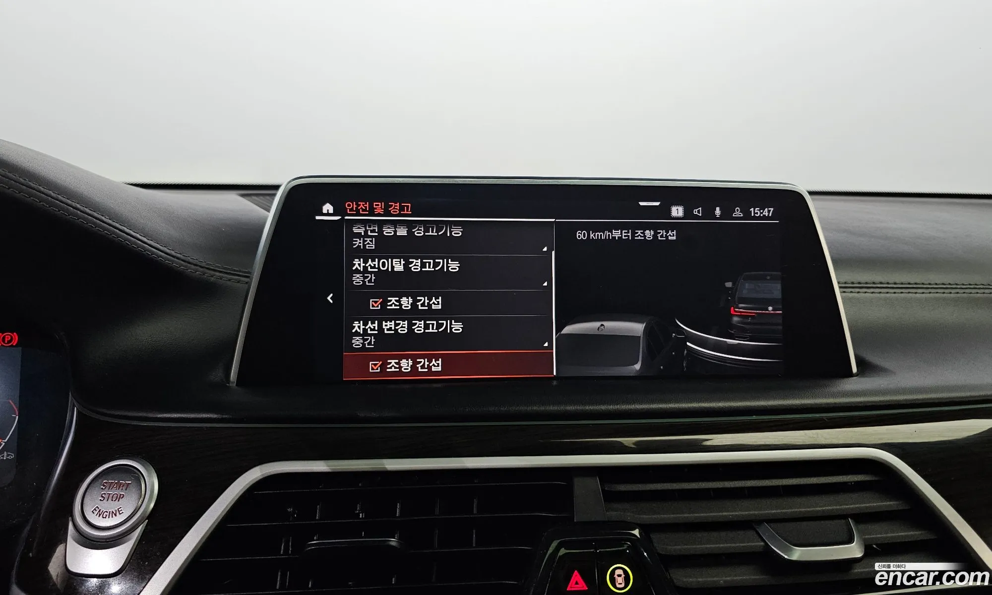 Korex Auto Trade - фотография 8859220