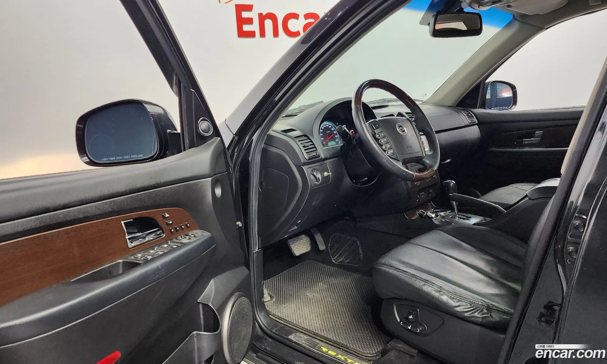 Korex Auto Trade - фотография 7502254