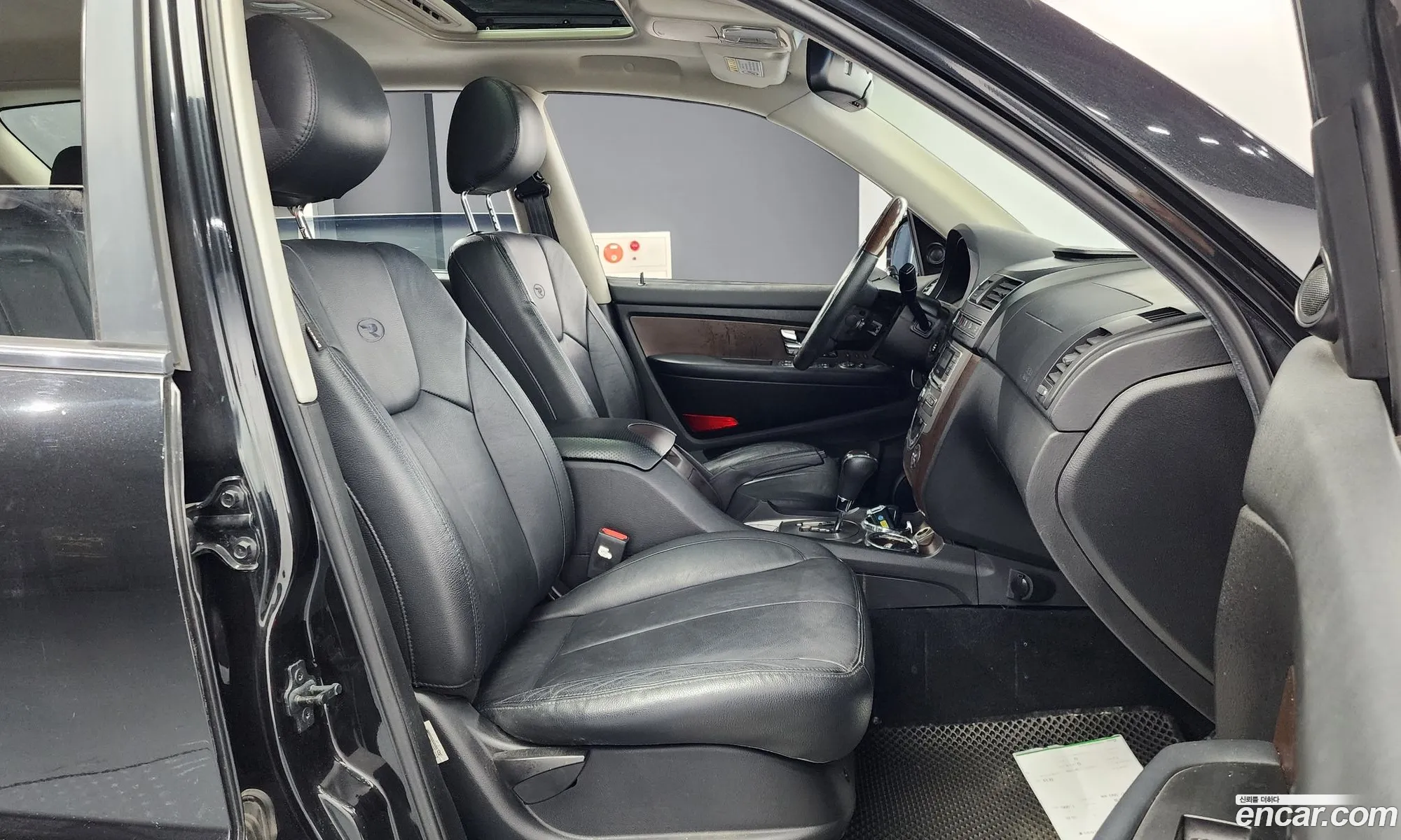 Korex Auto Trade - фотография 7502255