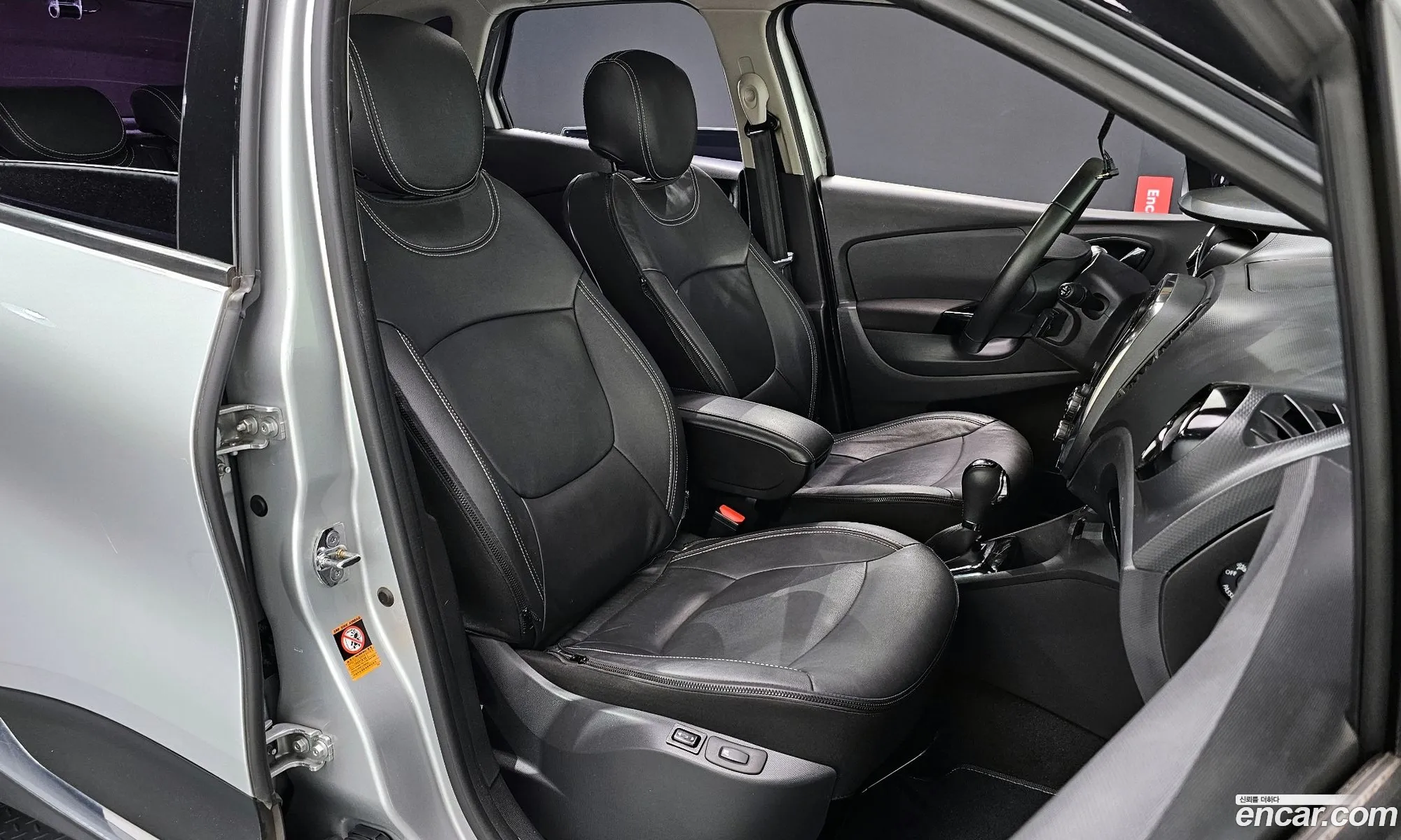 Korex Auto Trade - фотография 7793640