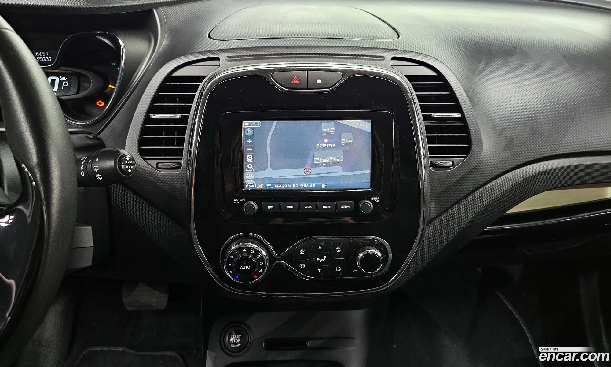 Korex Auto Trade - фотография 7793645