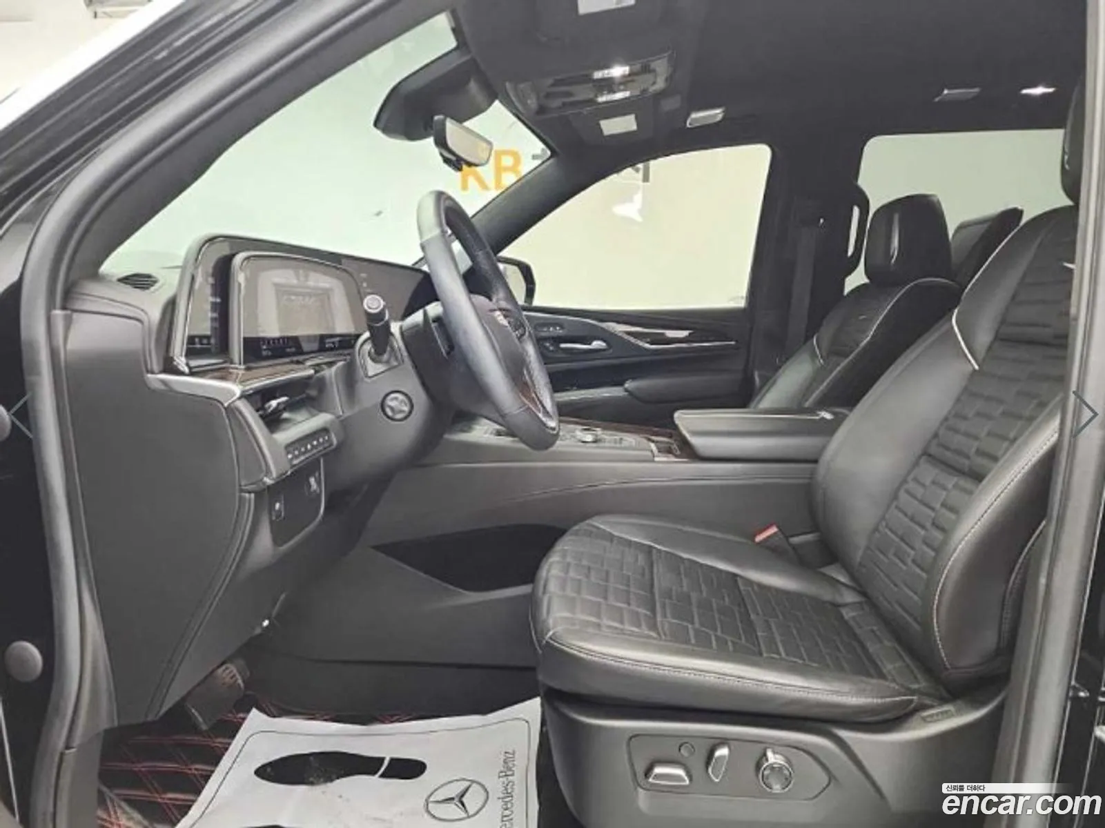 Korex Auto Trade - фотография 4698676