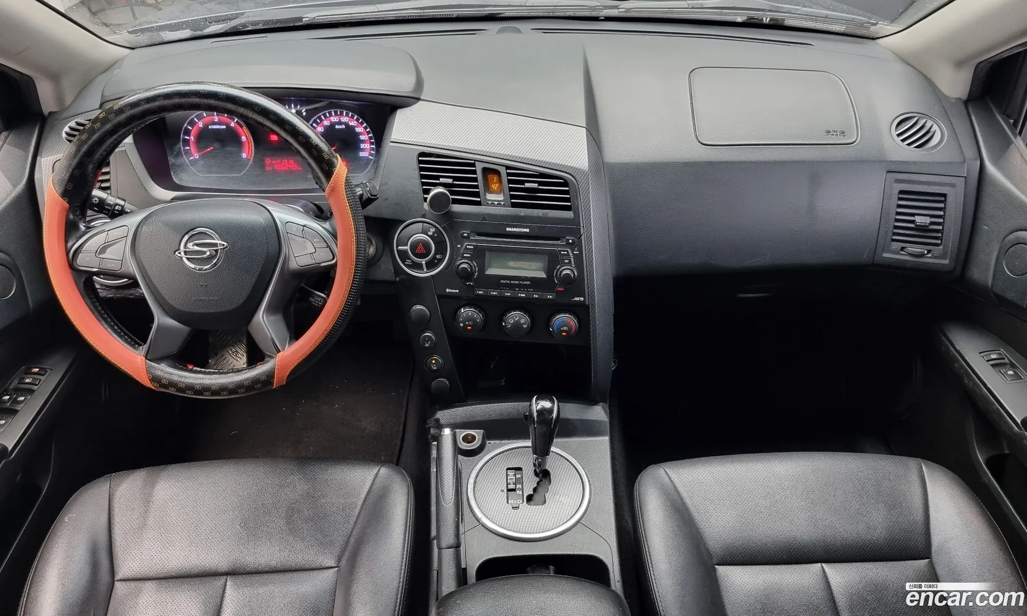 Korex Auto Trade - фотография 7987206