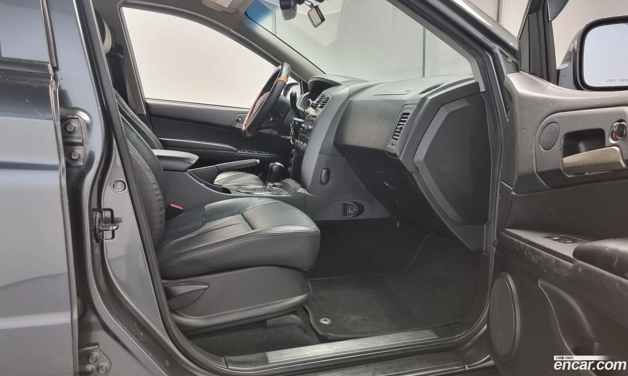 Korex Auto Trade - фотография 7987209