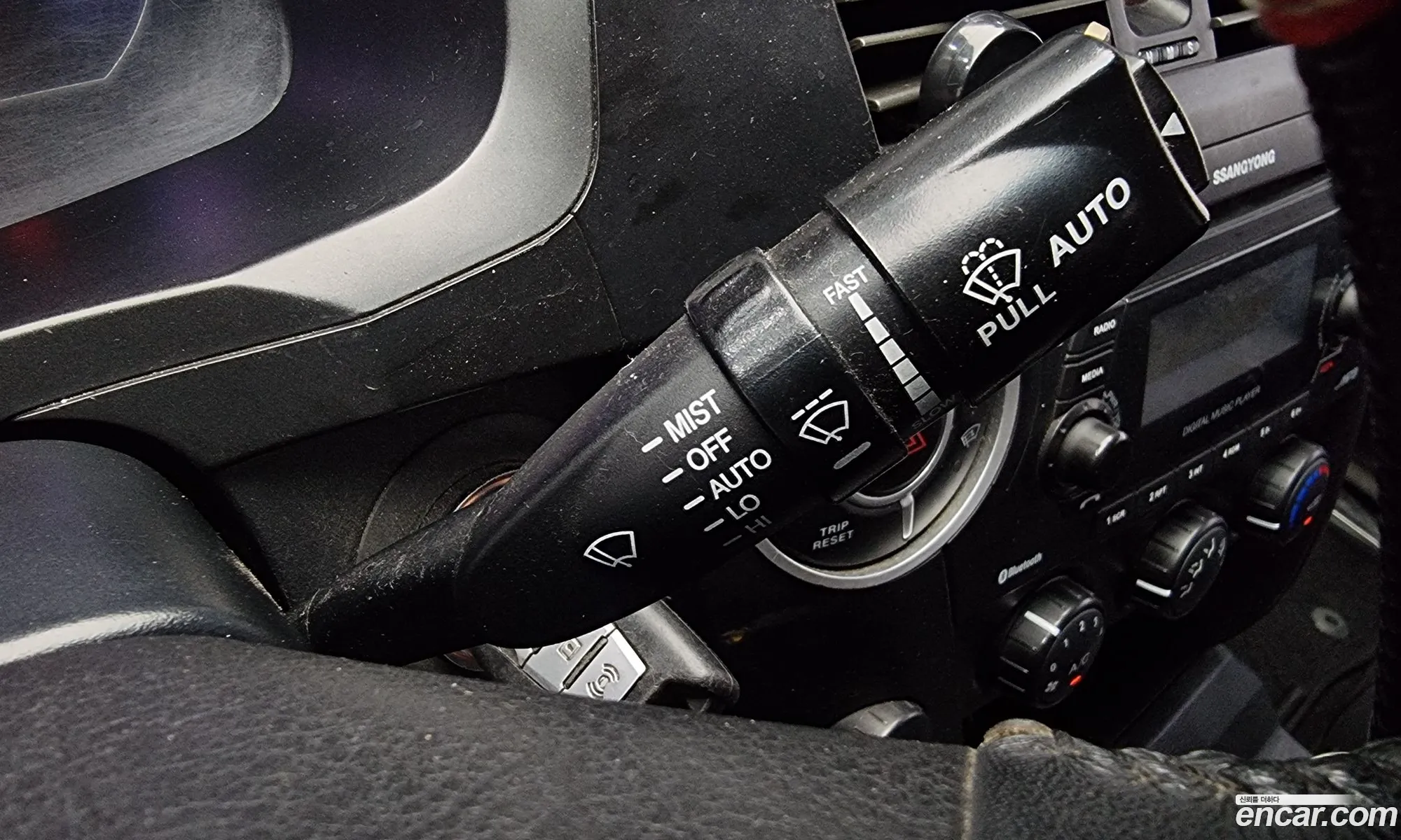 Korex Auto Trade - фотография 7987215